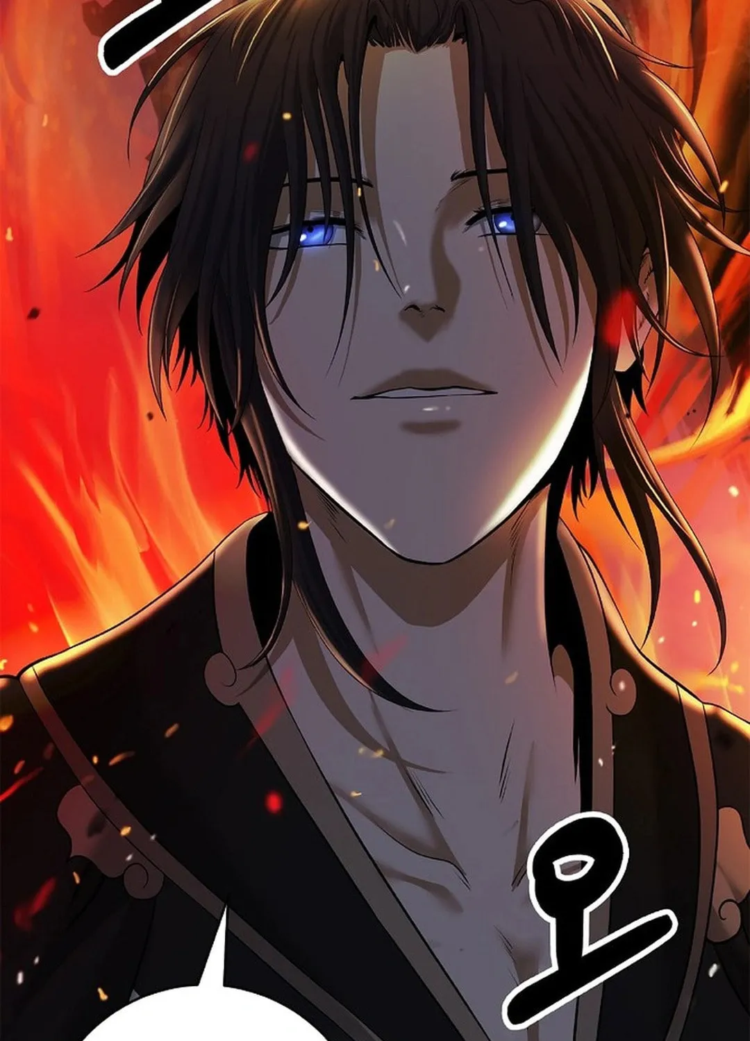 Tale of the Floating Sages Chapter 174 page 142 - 