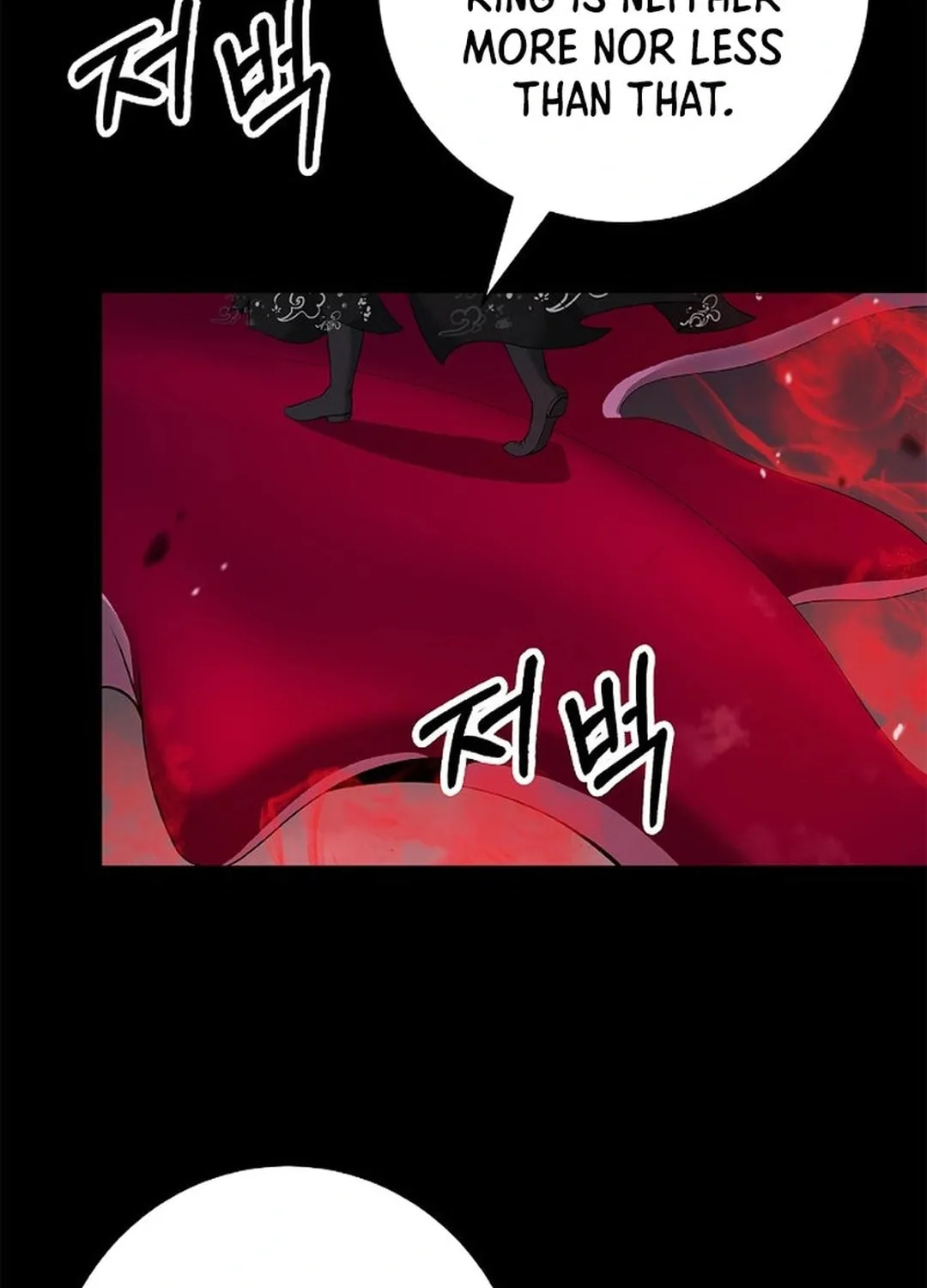 Tale of the Floating Sages Chapter 174 page 23 - 