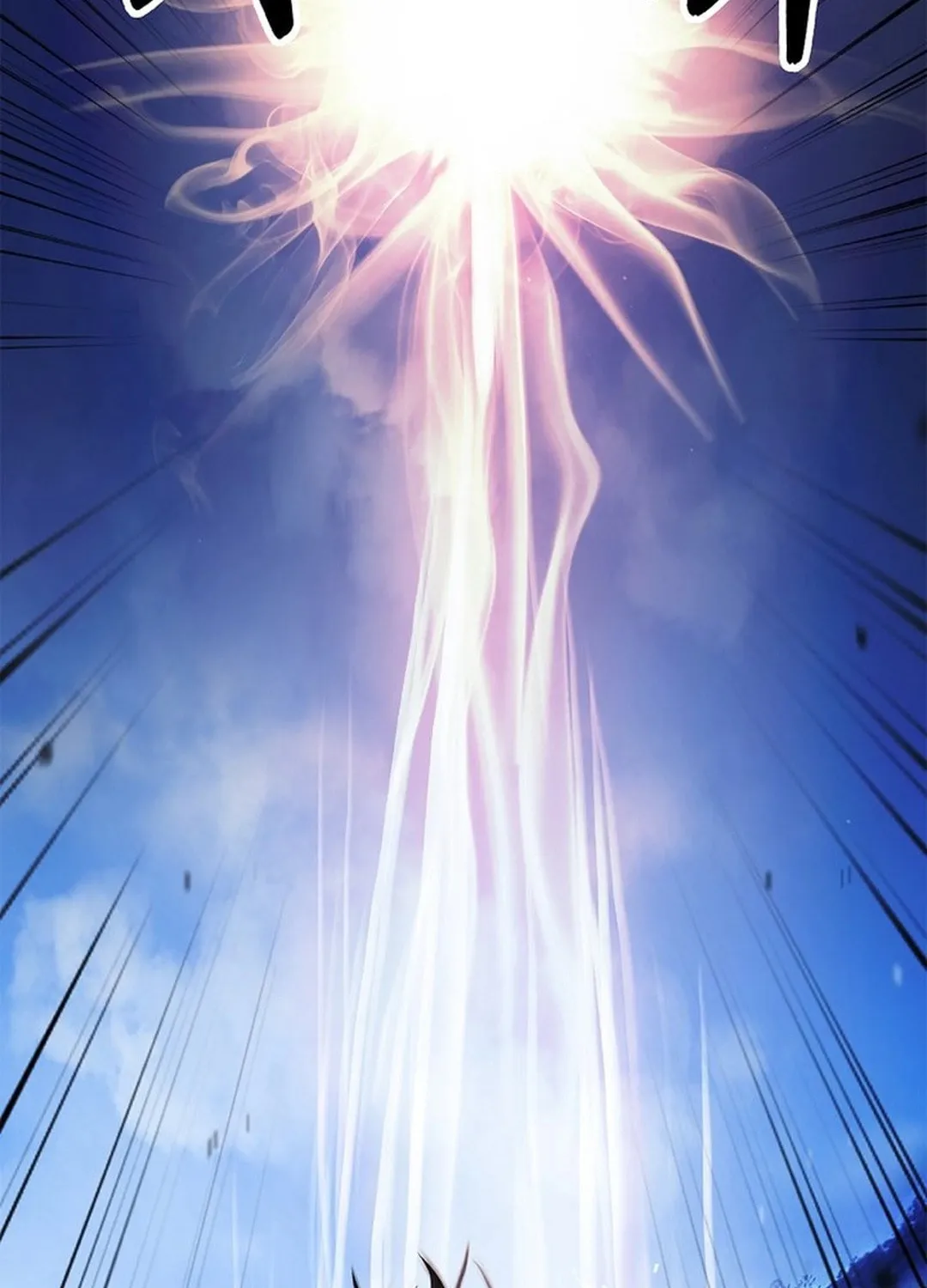 Tale of the Floating Sages Chapter 174 page 62 - 