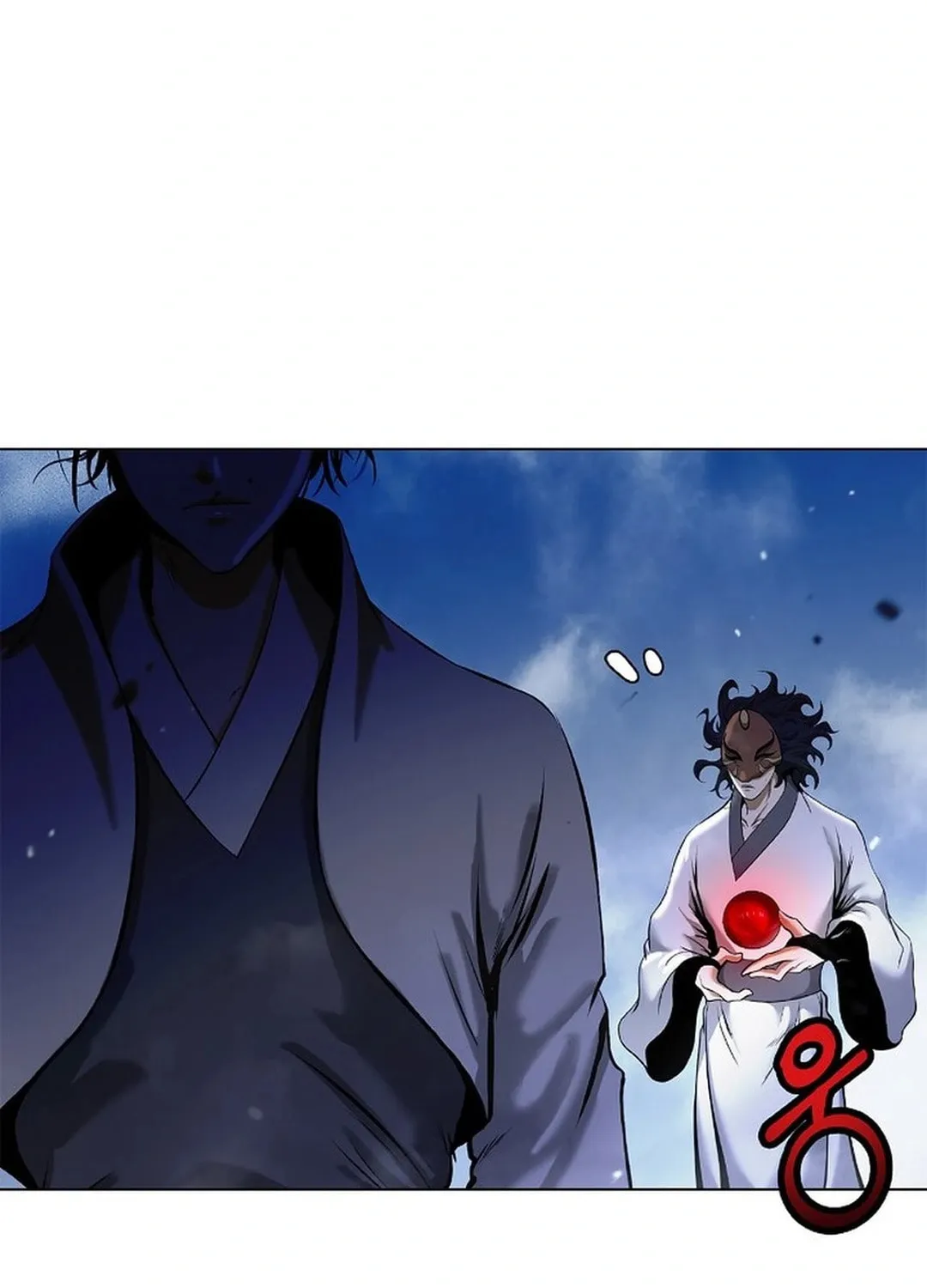 Tale of the Floating Sages Chapter 174 page 80 - 