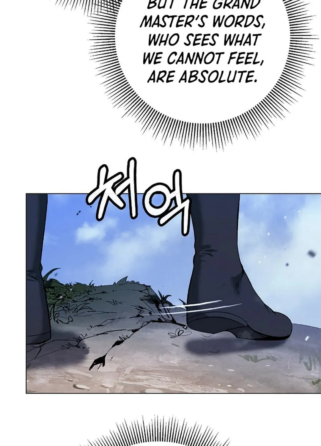 Tale of the Floating Sages Chapter 174 page 93 - 