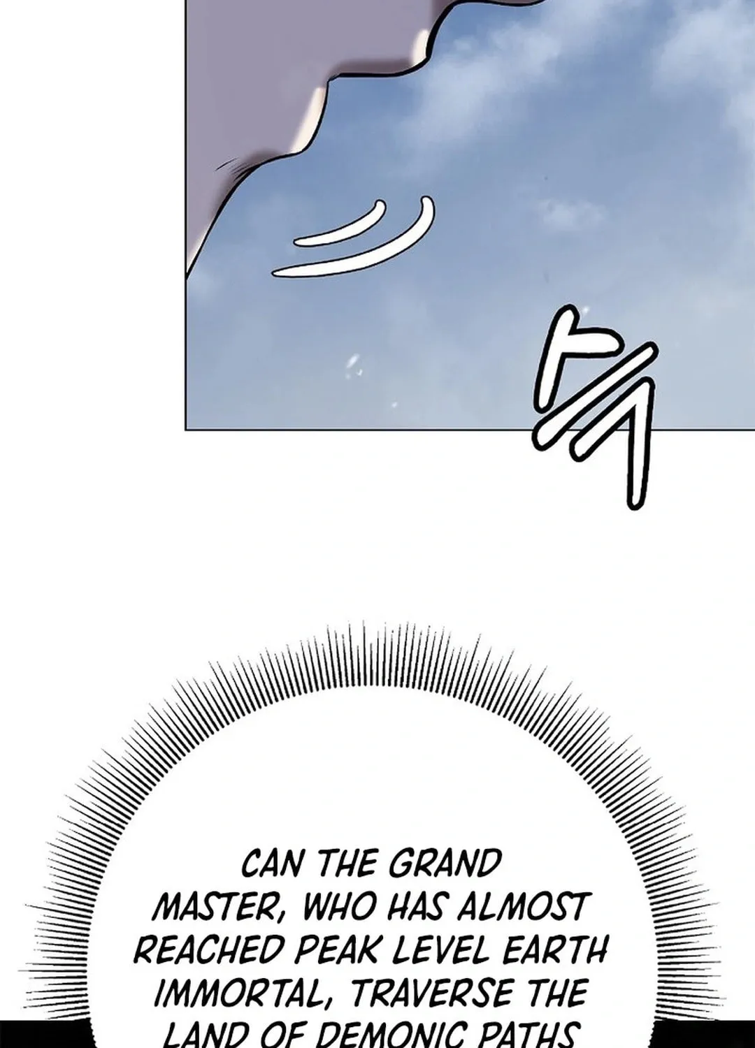 Tale of the Floating Sages Chapter 174 page 99 - 