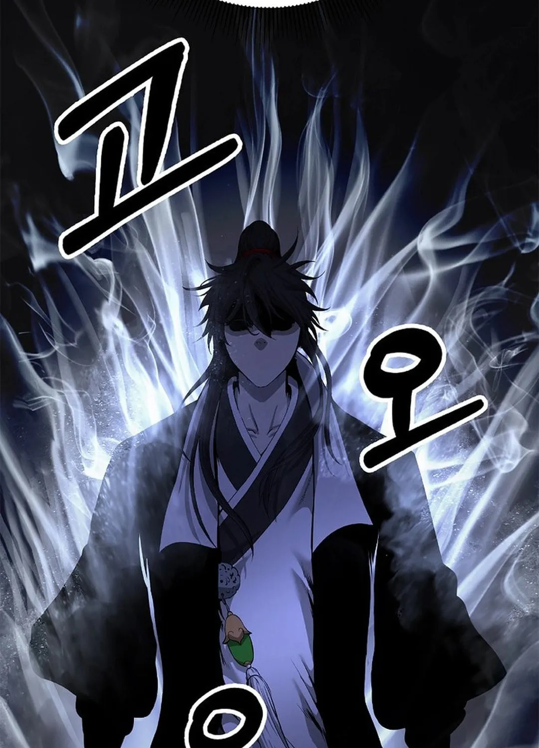 Tale of the Floating Sages Chapter 175 page 114 - 