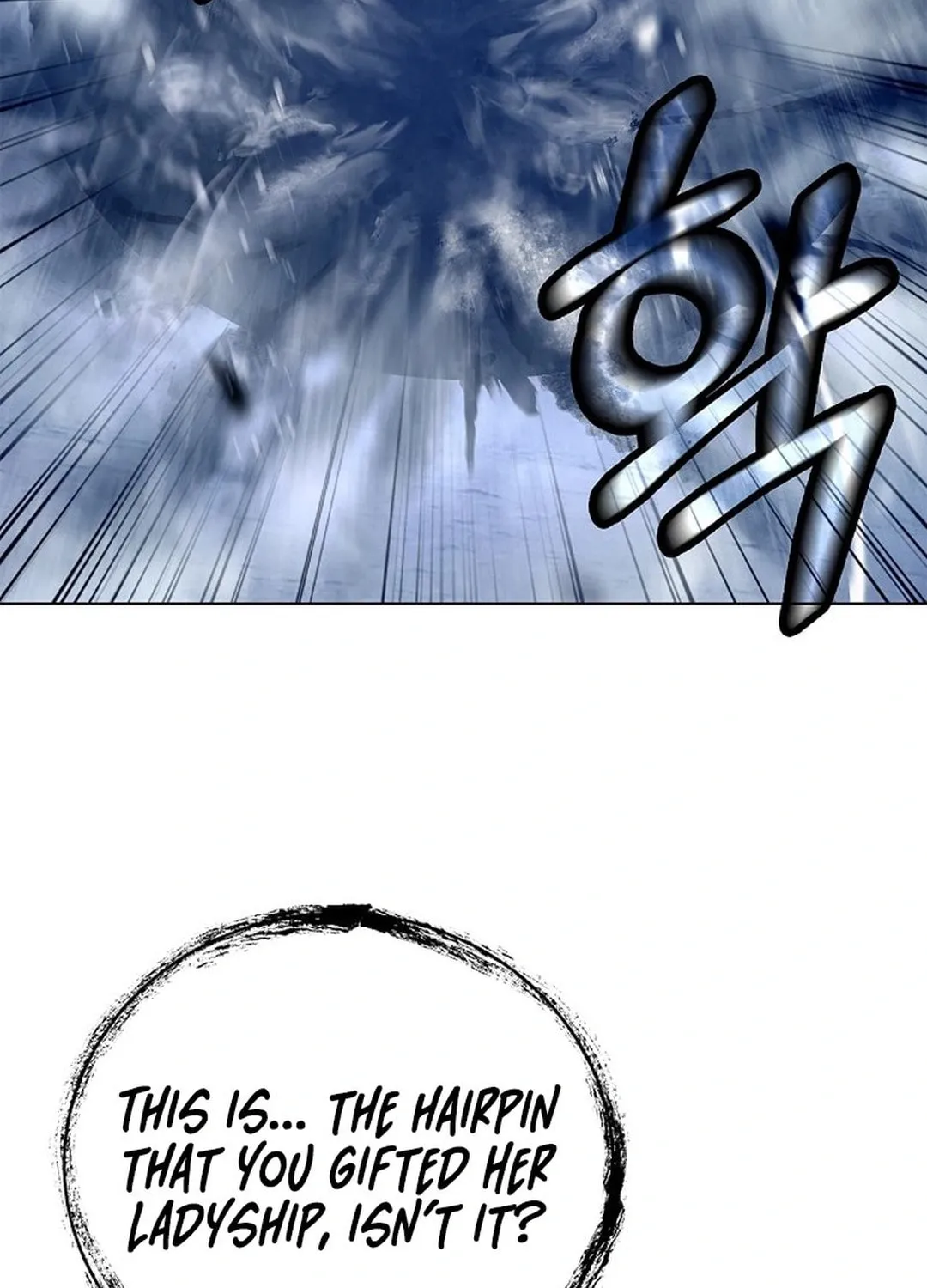 Tale of the Floating Sages Chapter 175 page 16 - 