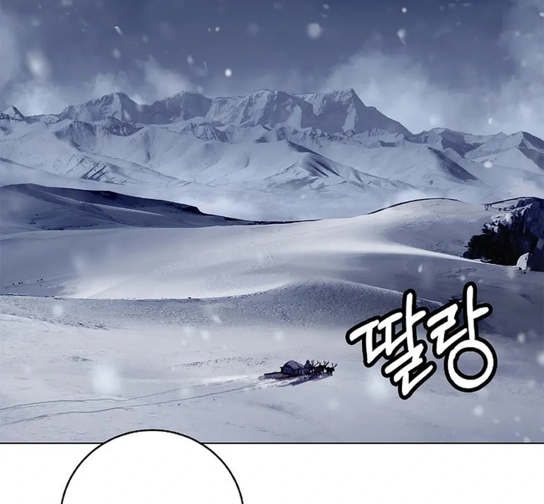 Tale of the Floating Sages Chapter 175 page 28 - 