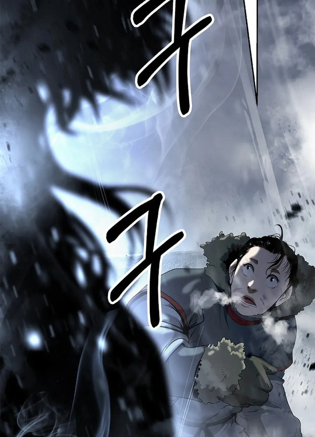 Tale of the Floating Sages Chapter 175 page 37 - 