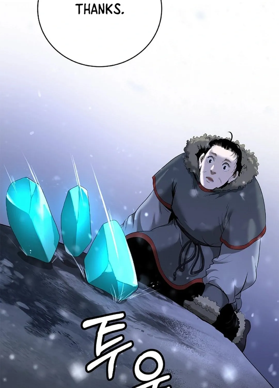 Tale of the Floating Sages Chapter 175 page 55 - 