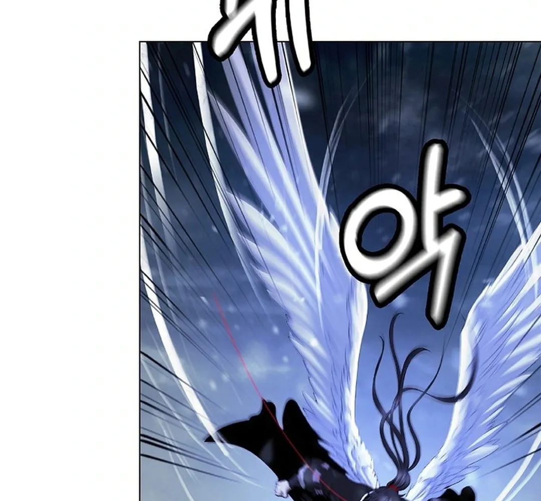 Tale of the Floating Sages Chapter 175 page 63 - 