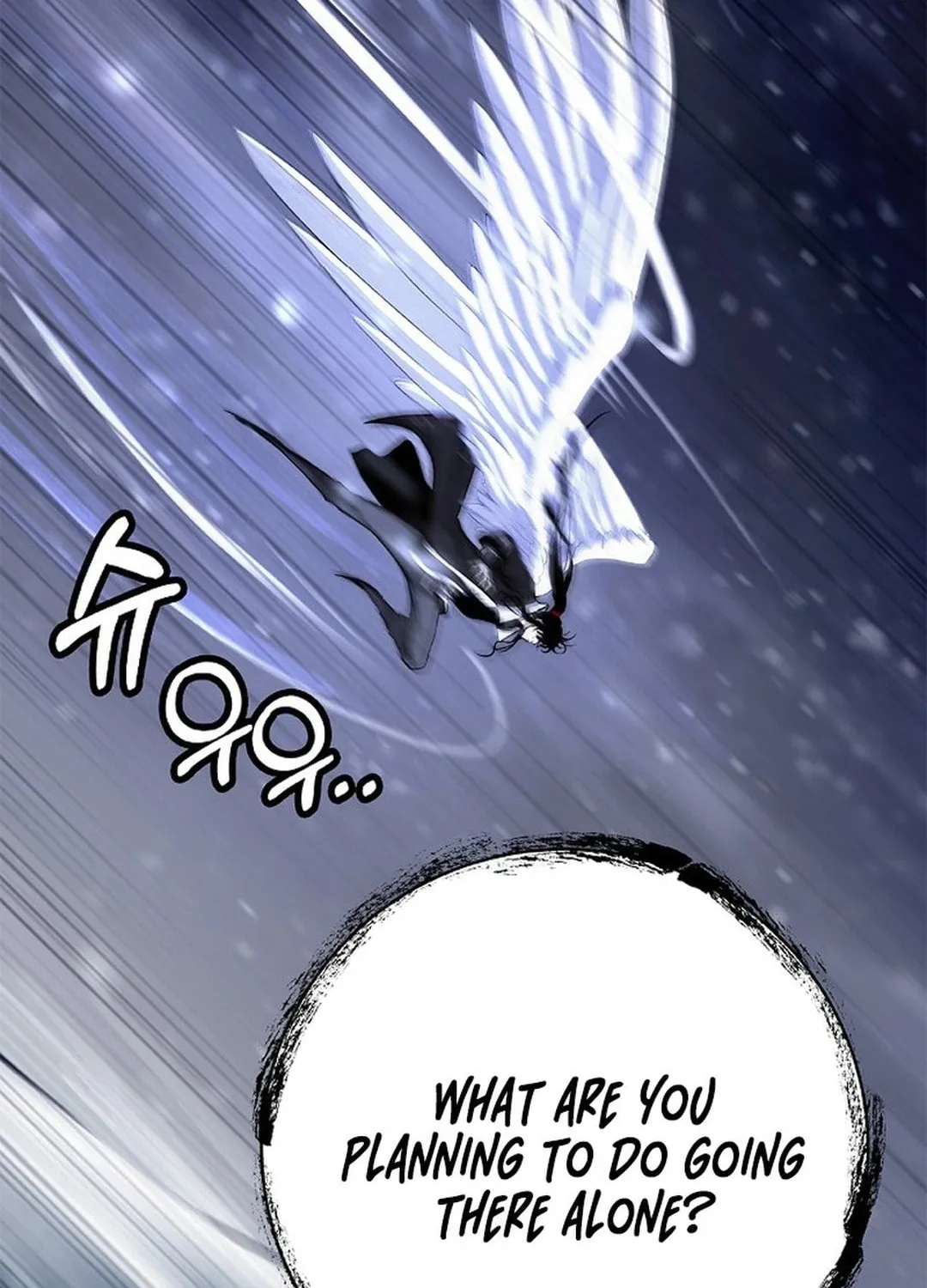 Tale of the Floating Sages Chapter 175 page 69 - 