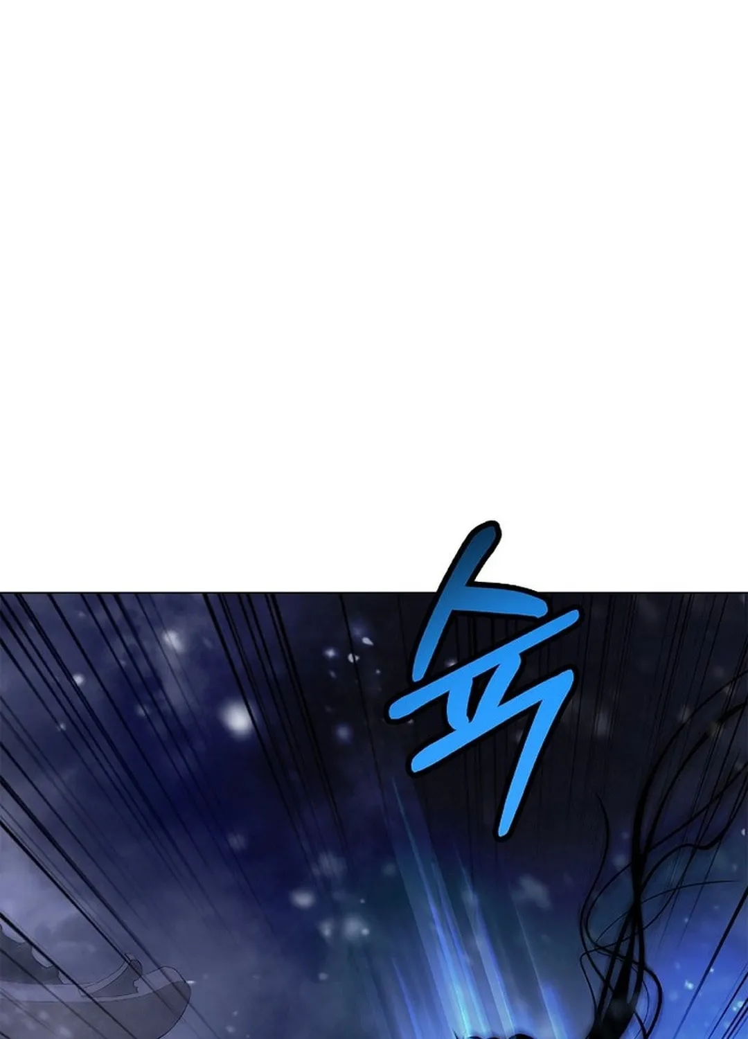 Tale of the Floating Sages Chapter 176 page 107 - 