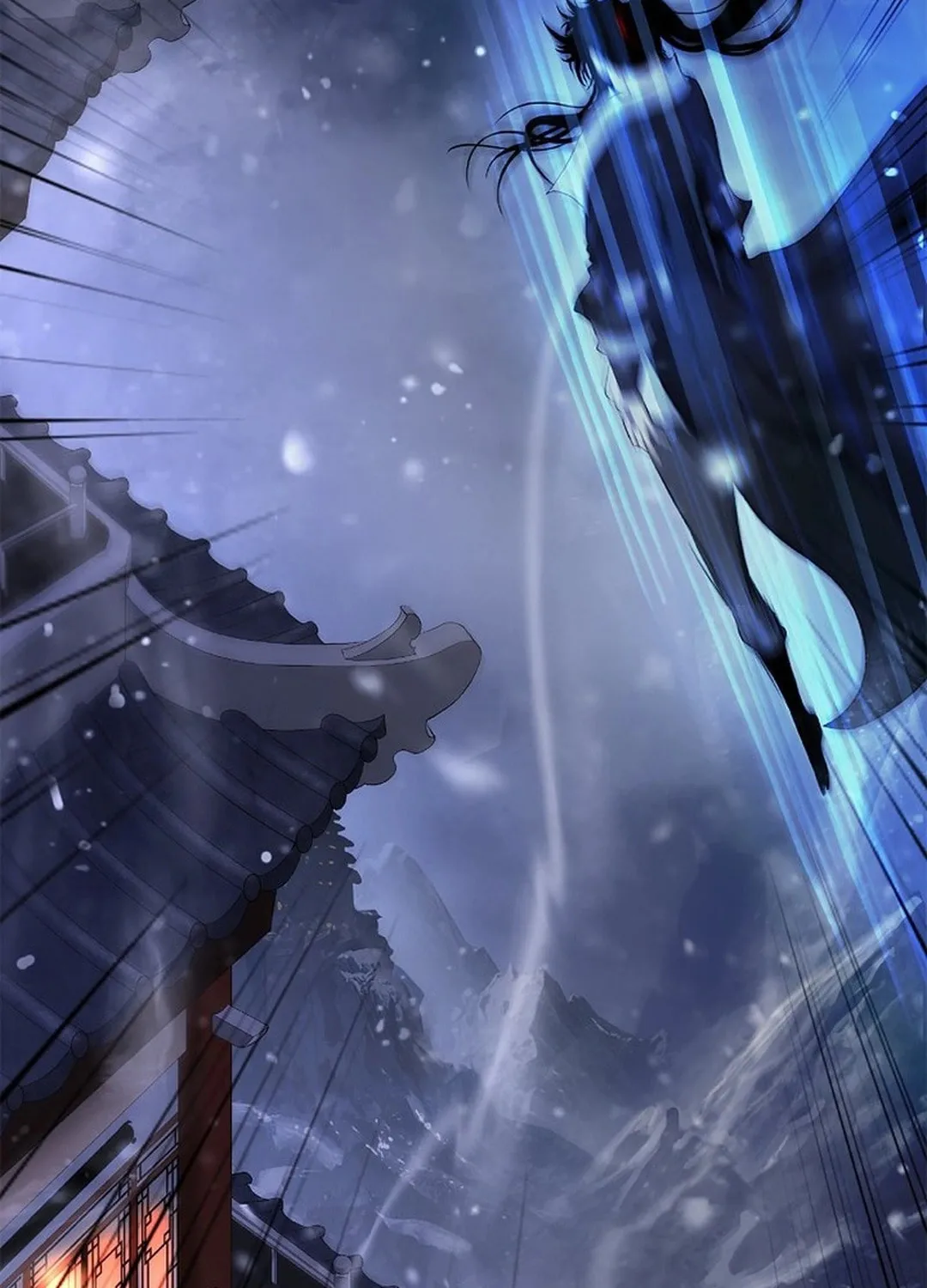 Tale of the Floating Sages Chapter 176 page 108 - 