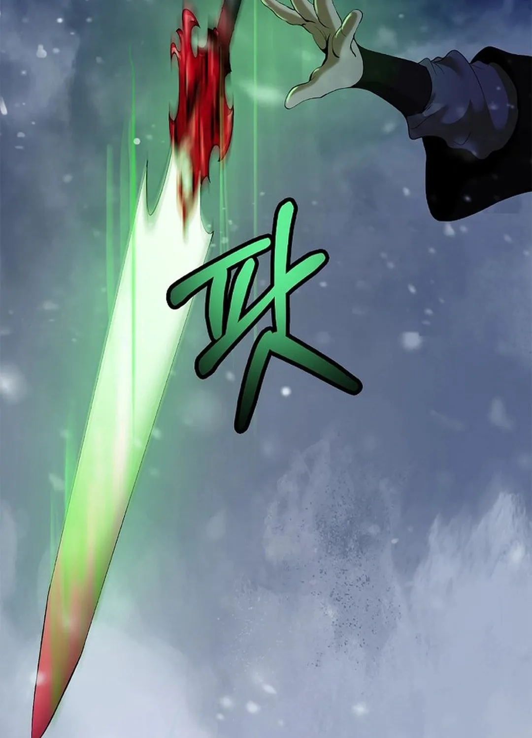 Tale of the Floating Sages Chapter 176 page 118 - 
