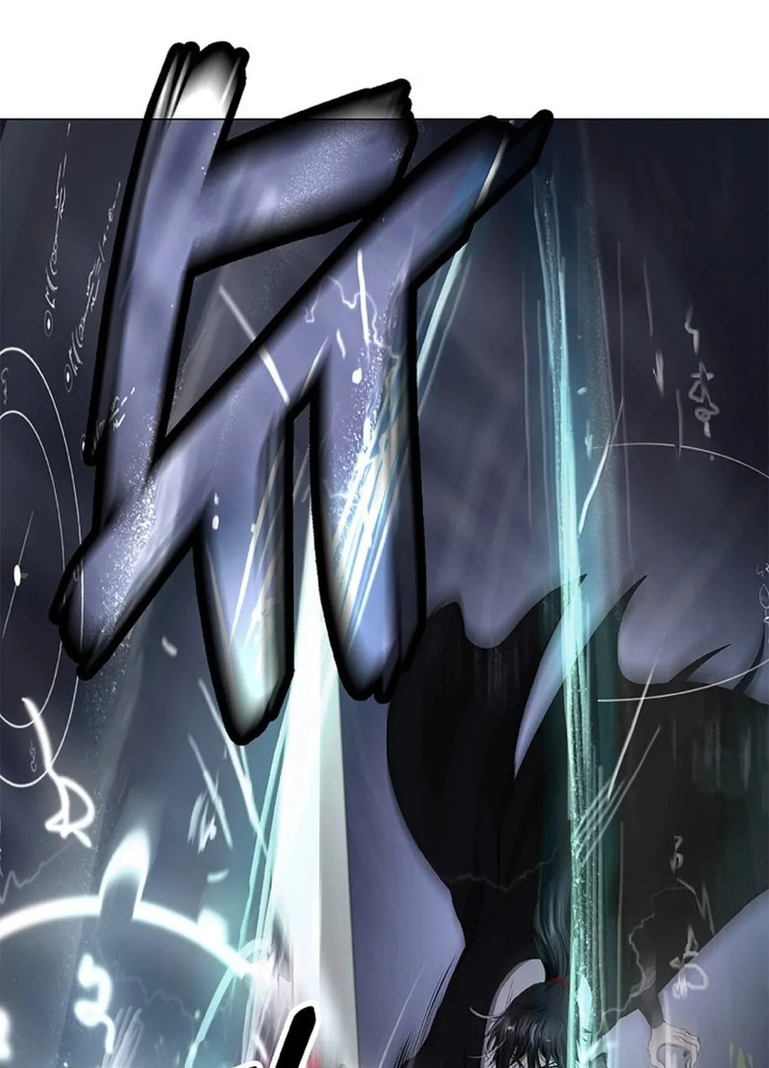Tale of the Floating Sages Chapter 176 page 120 - 
