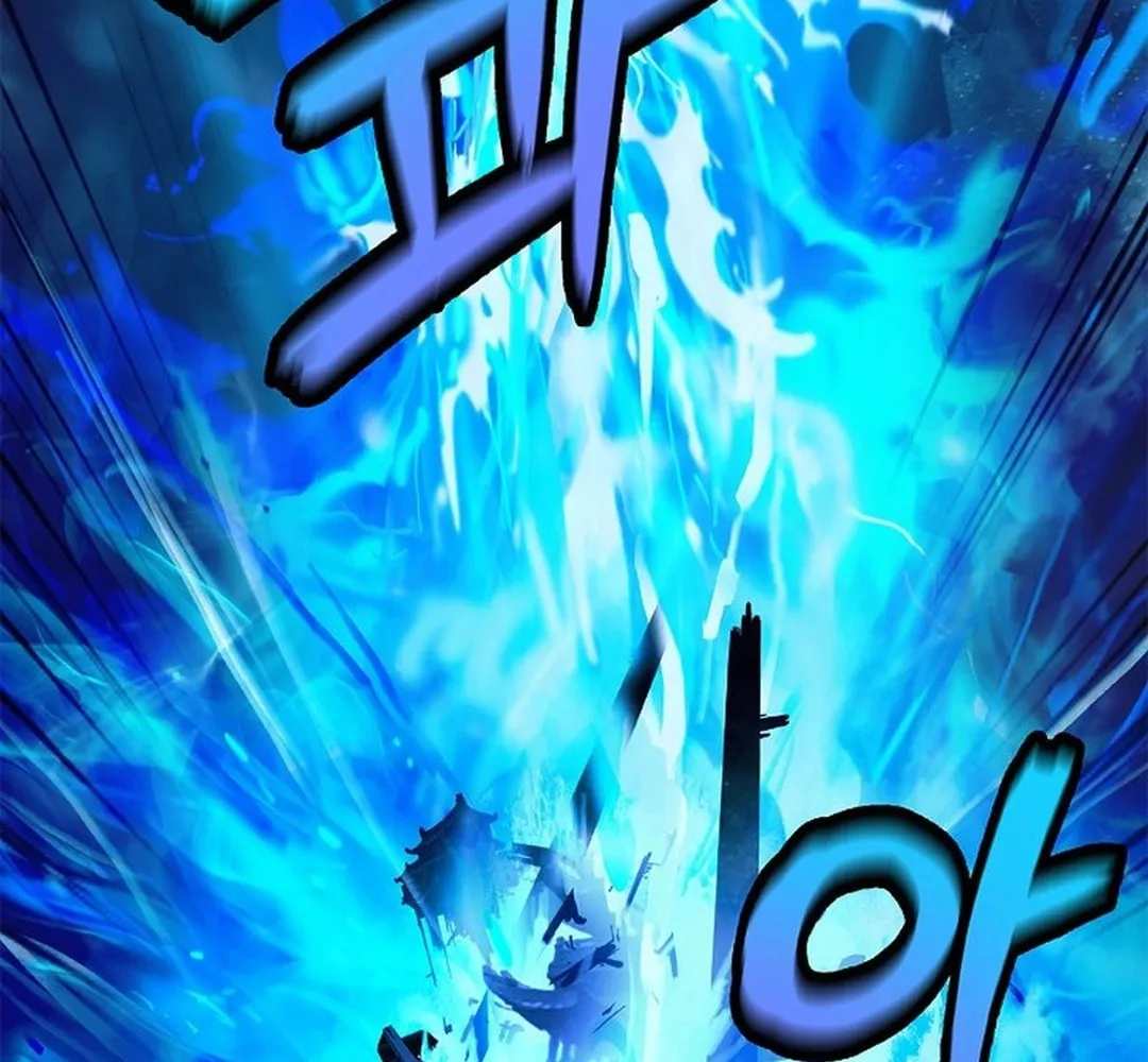 Tale of the Floating Sages Chapter 176 page 126 - 