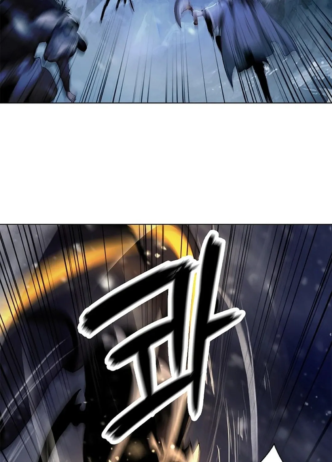 Tale of the Floating Sages Chapter 176 page 136 - 