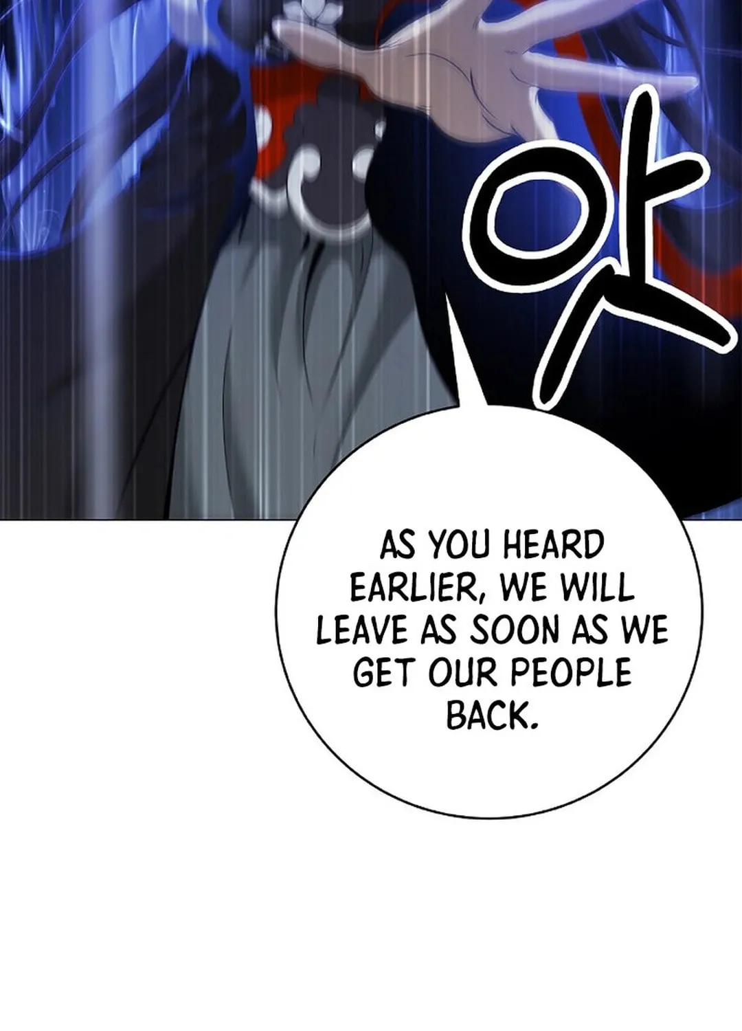 Tale of the Floating Sages Chapter 176 page 145 - 
