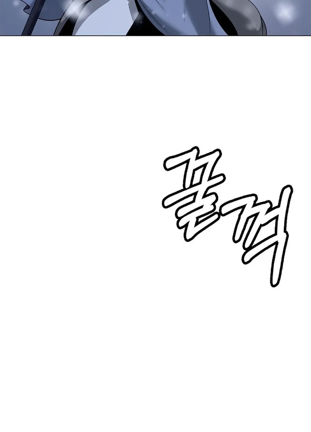 Tale of the Floating Sages Chapter 176 page 152 - 
