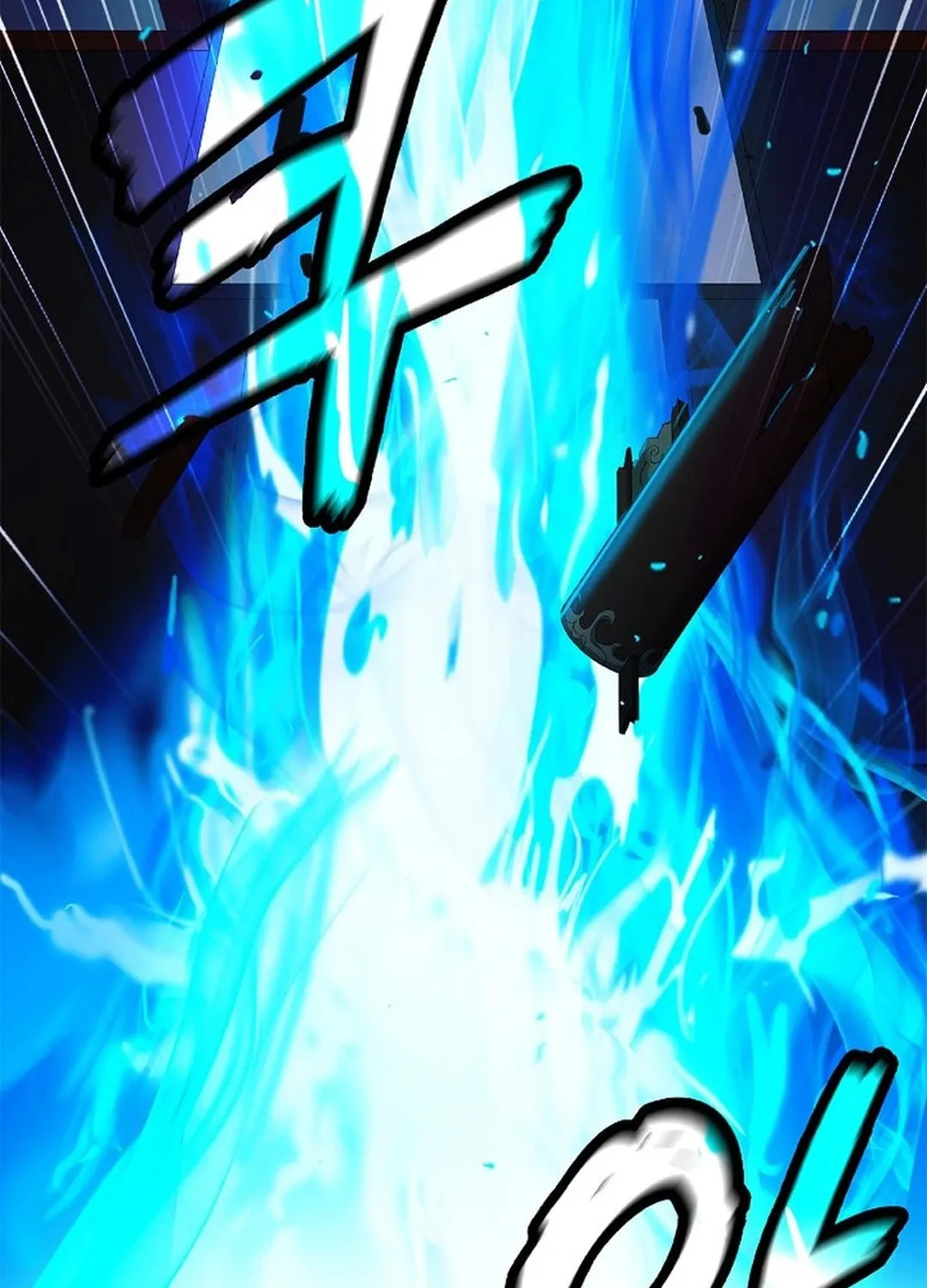 Tale of the Floating Sages Chapter 176 page 160 - 