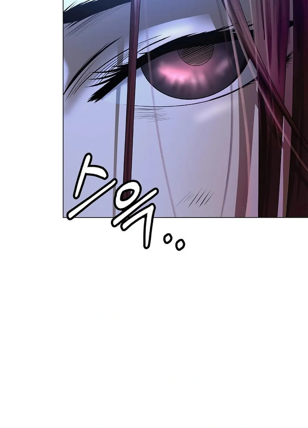 Tale of the Floating Sages Chapter 176 page 166 - 