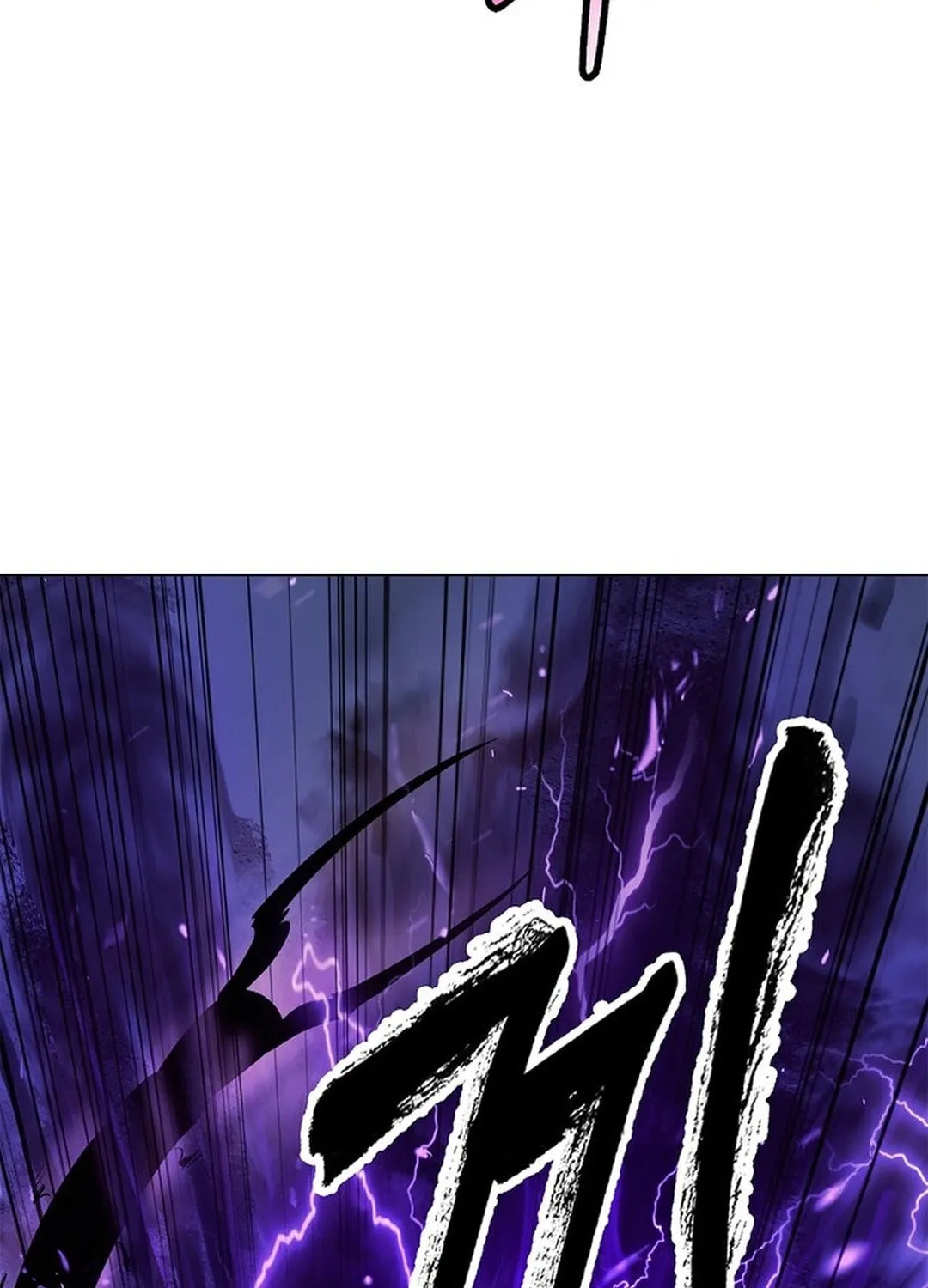 Tale of the Floating Sages Chapter 176 page 26 - 