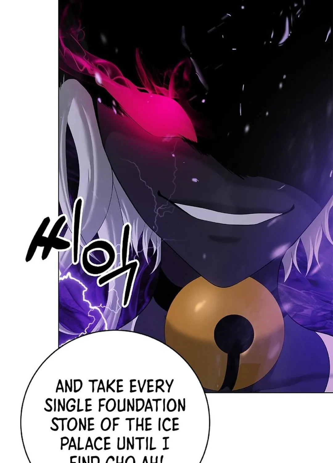 Tale of the Floating Sages Chapter 176 page 37 - 