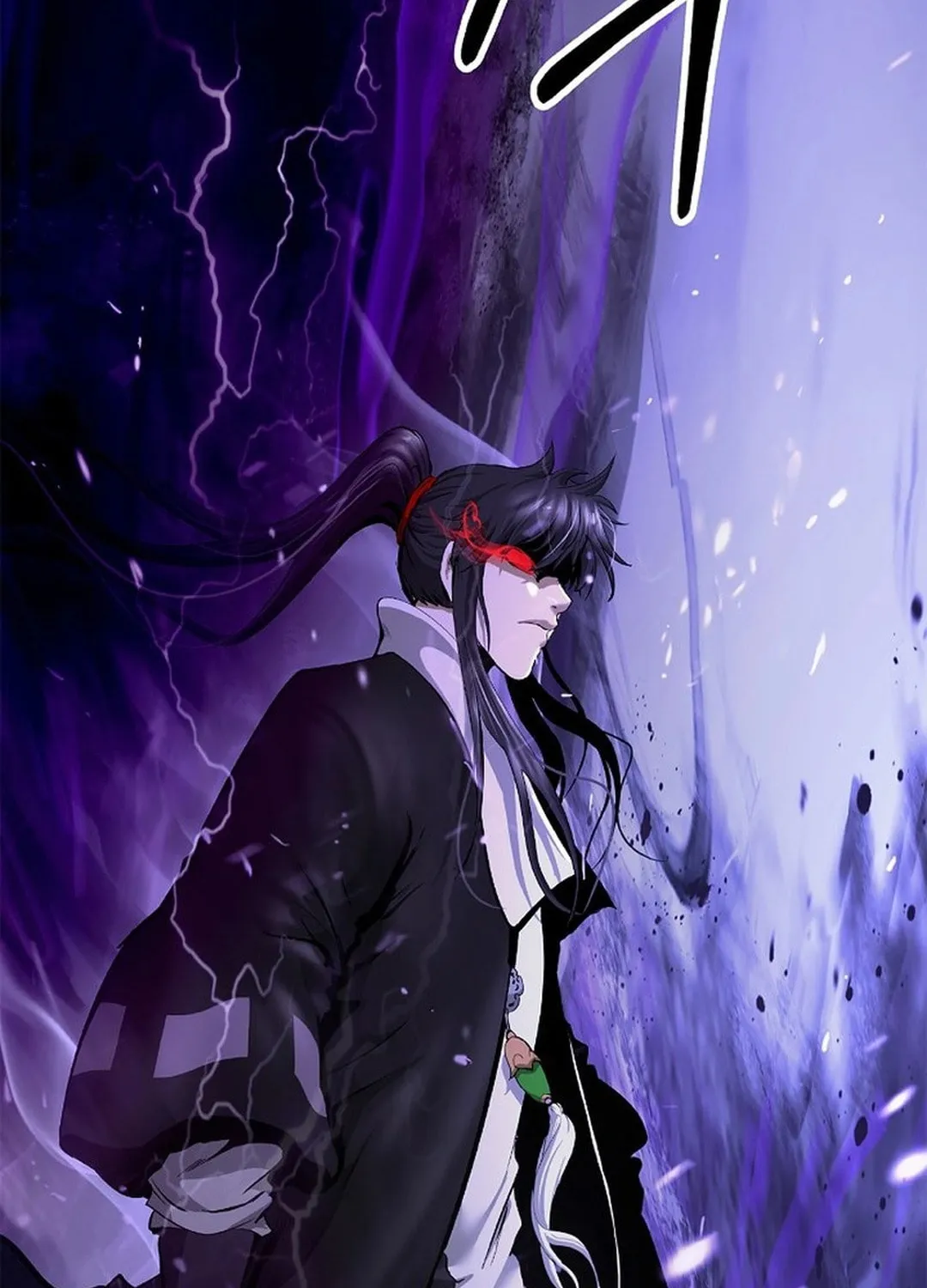 Tale of the Floating Sages Chapter 176 page 44 - 