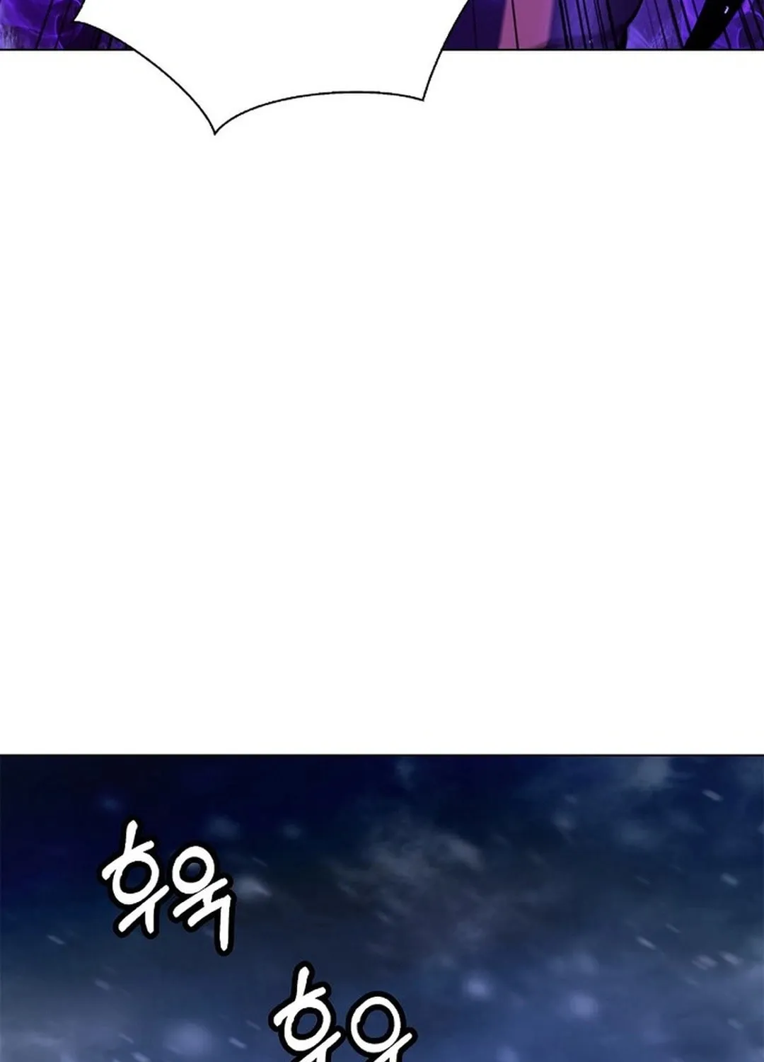 Tale of the Floating Sages Chapter 176 page 50 - 