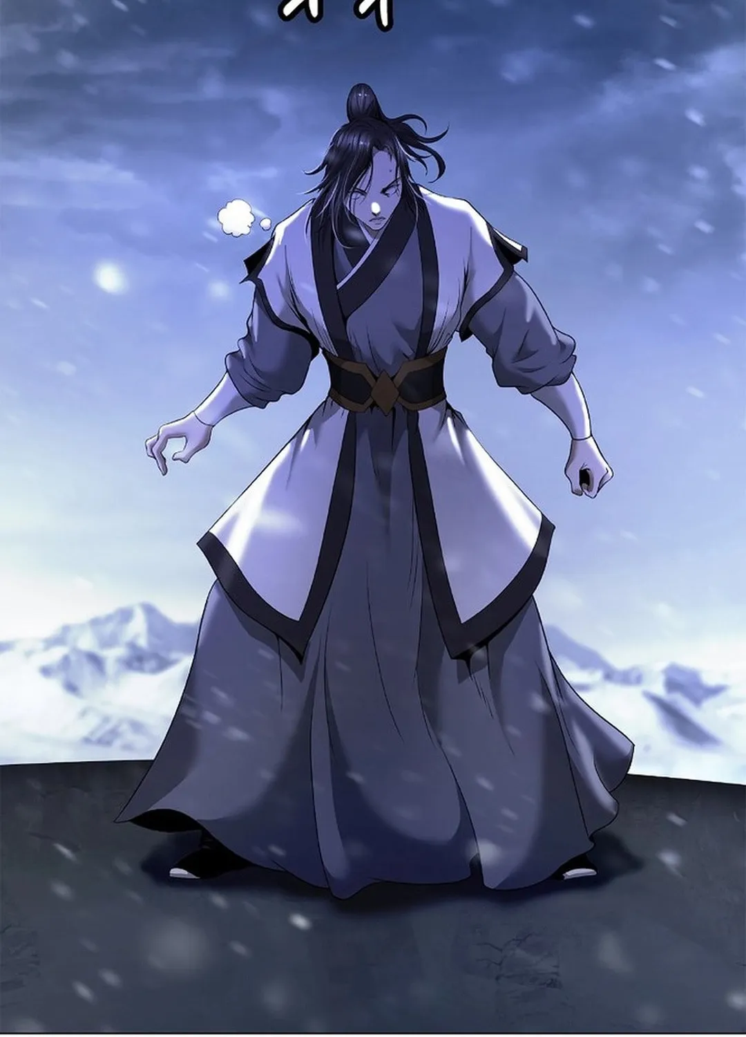 Tale of the Floating Sages Chapter 176 page 51 - 
