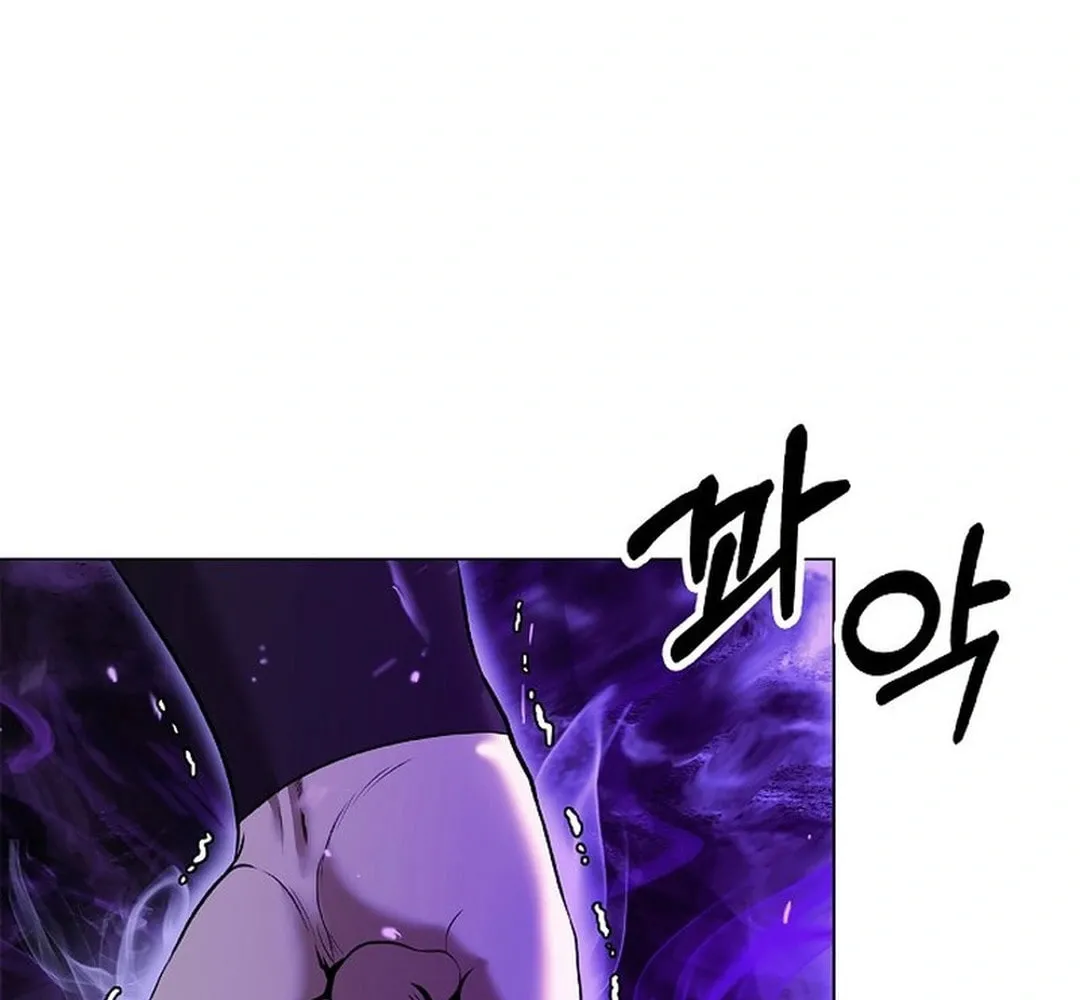 Tale of the Floating Sages Chapter 176 page 91 - 