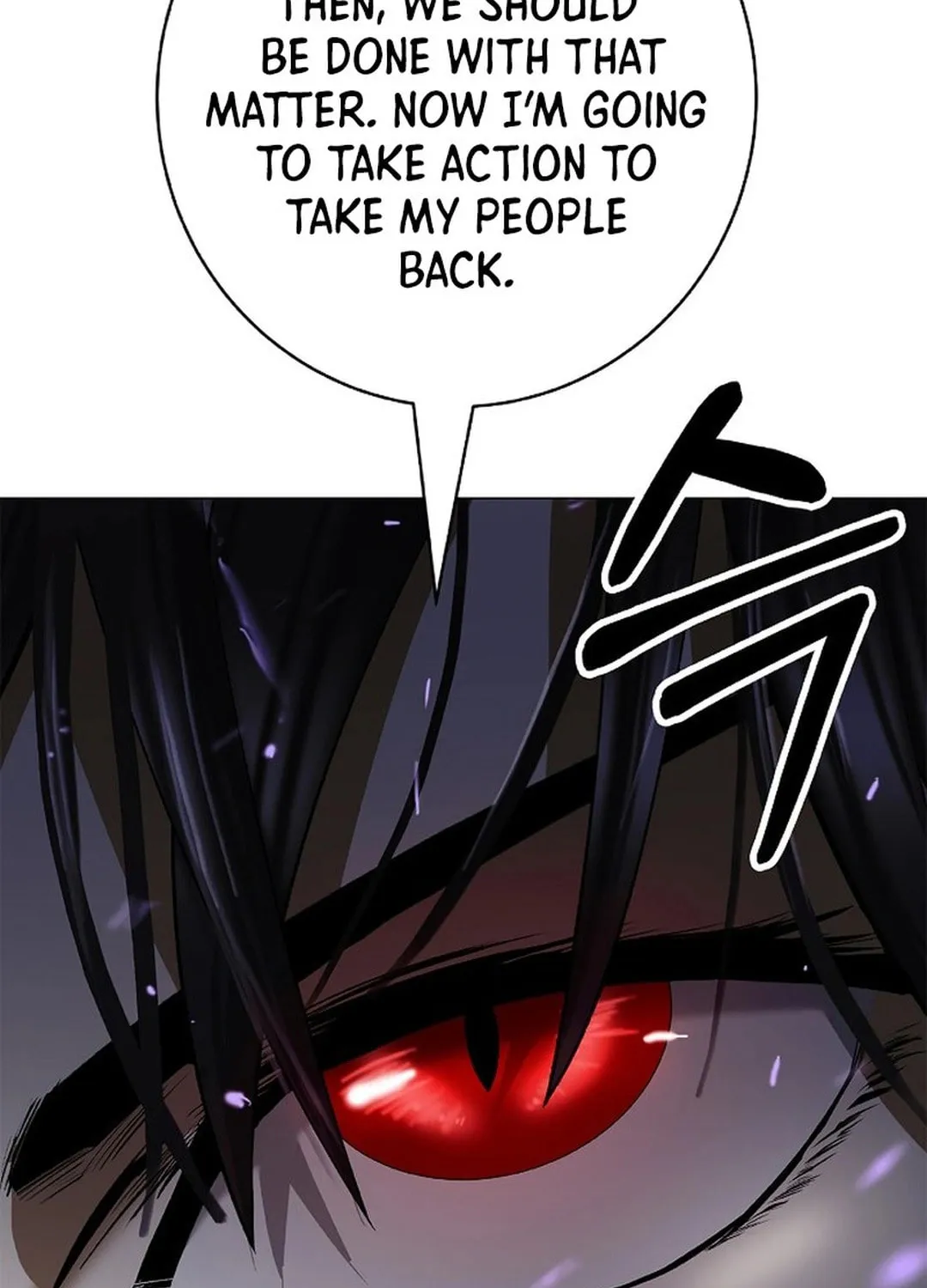 Tale of the Floating Sages Chapter 176 page 99 - 