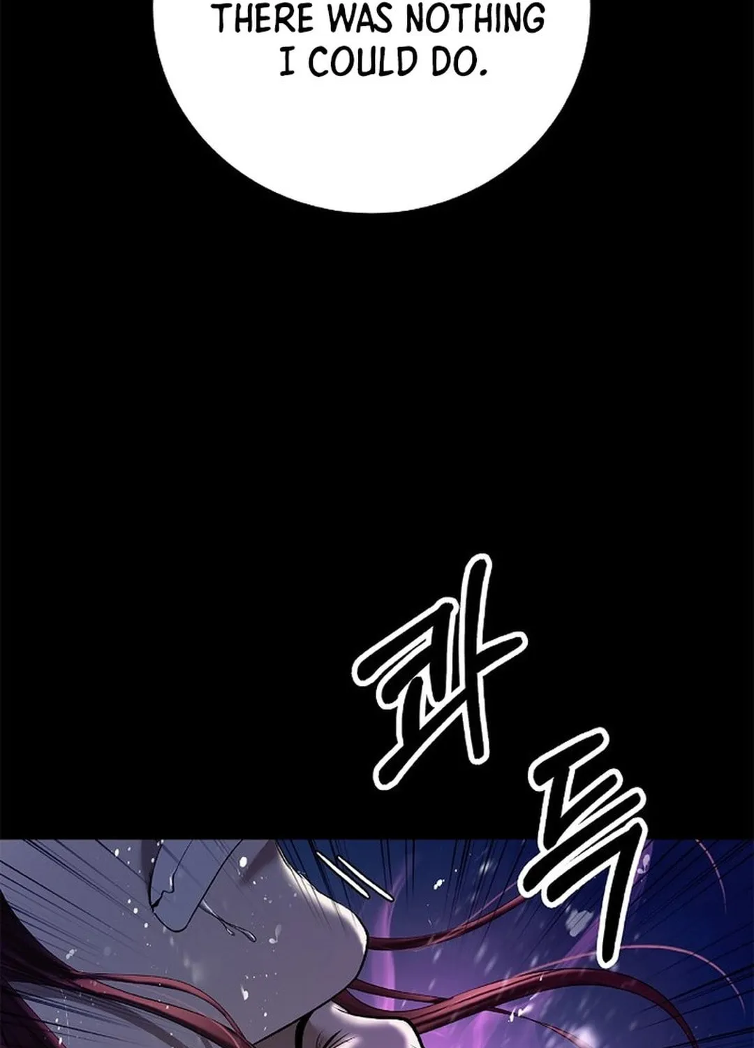 Tale of the Floating Sages Chapter 177 page 109 - 