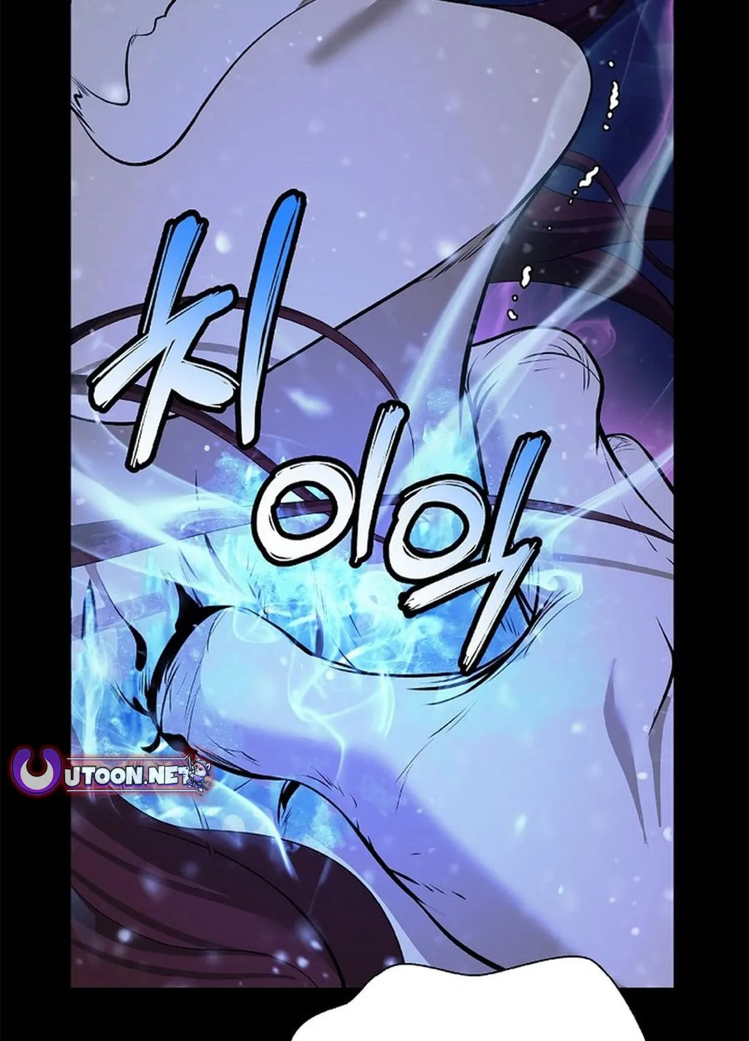 Tale of the Floating Sages Chapter 177 page 116 - 