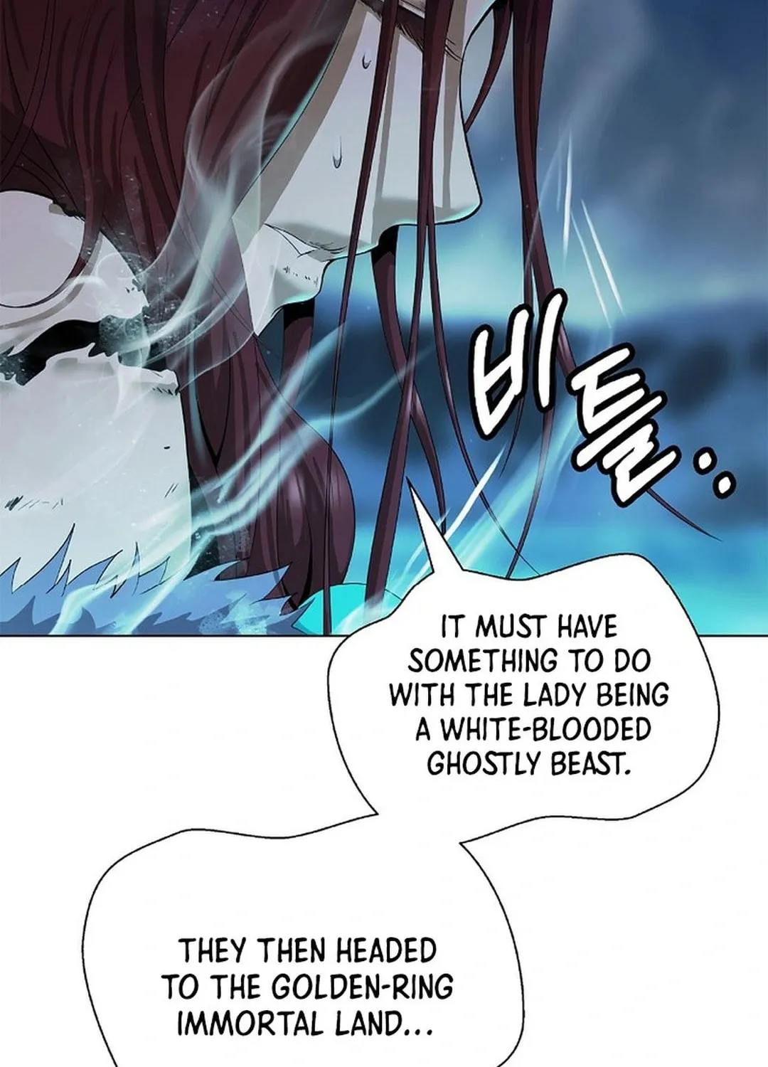 Tale of the Floating Sages Chapter 177 page 132 - 