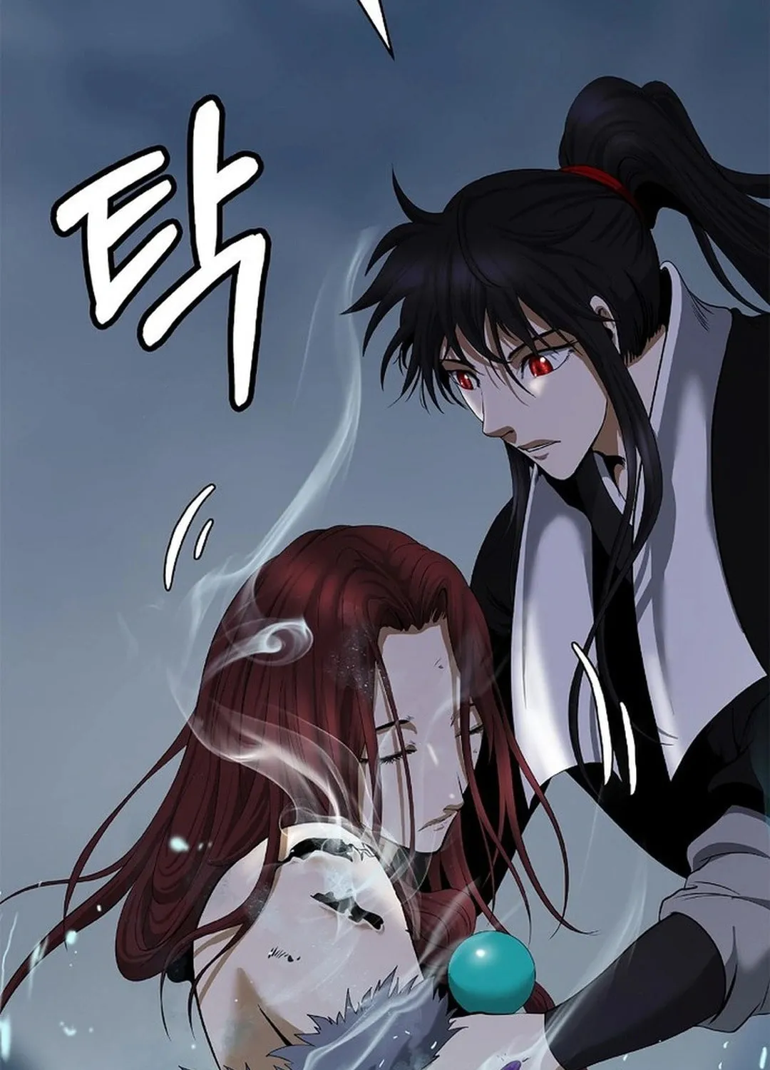 Tale of the Floating Sages Chapter 177 page 134 - 