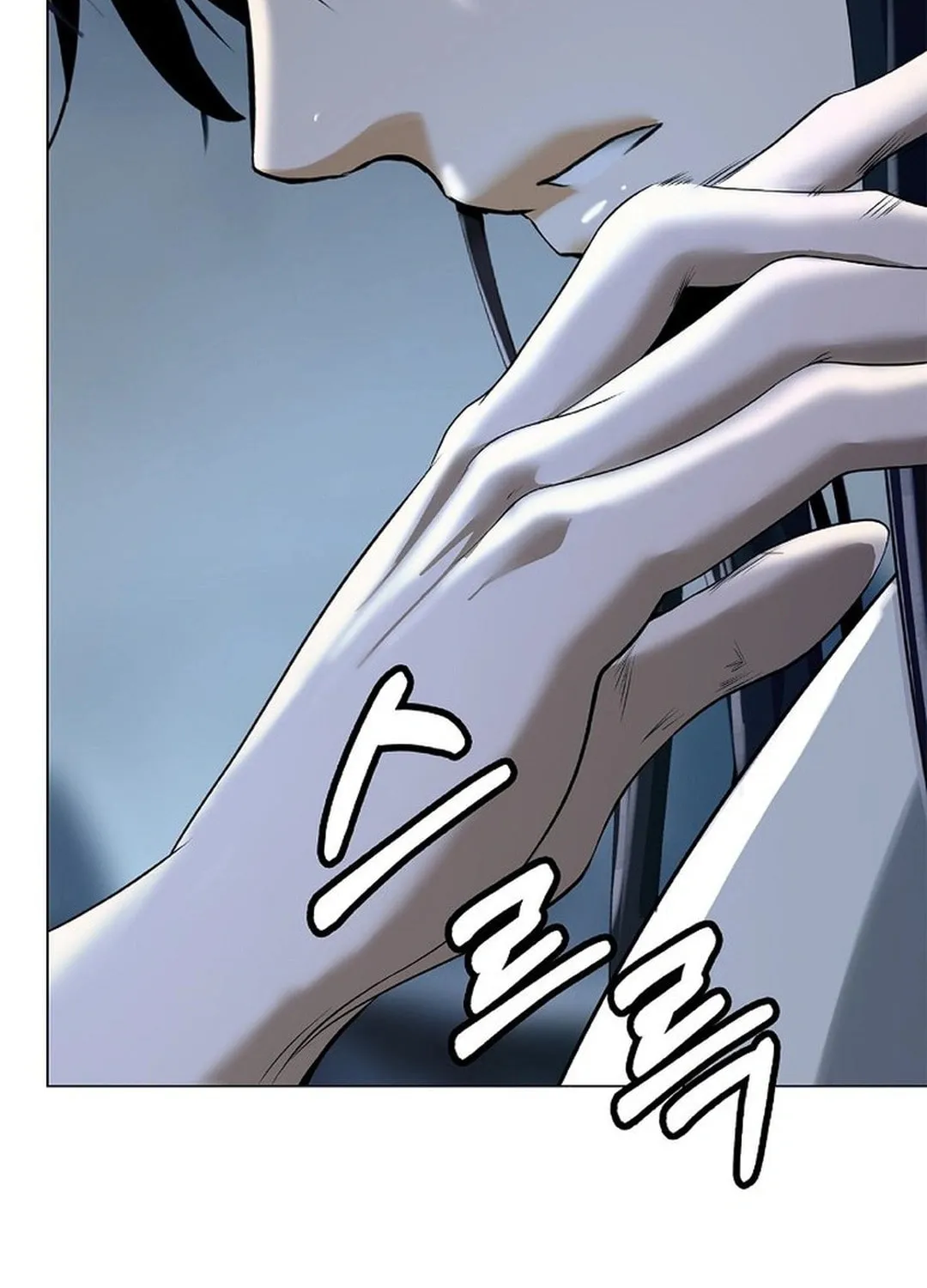 Tale of the Floating Sages Chapter 177 page 136 - 