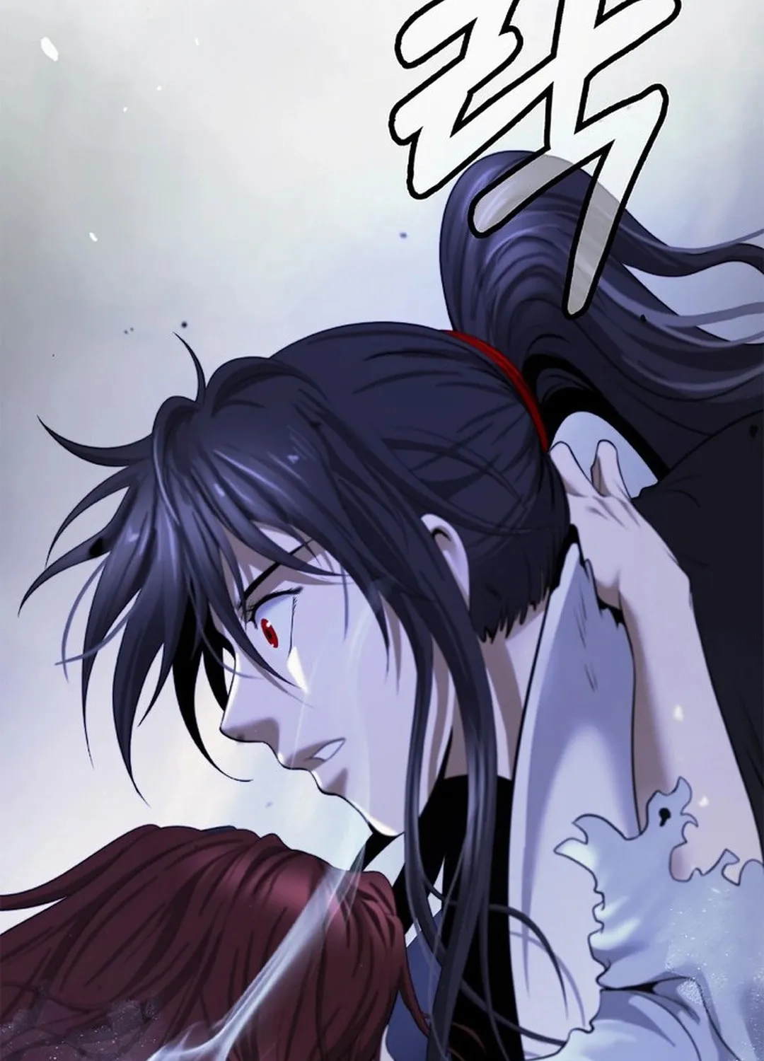 Tale of the Floating Sages Chapter 177 page 138 - 