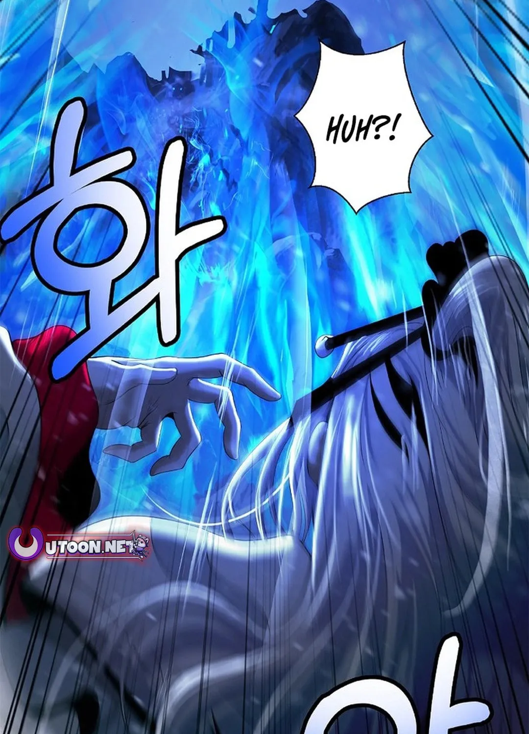 Tale of the Floating Sages Chapter 177 page 32 - 