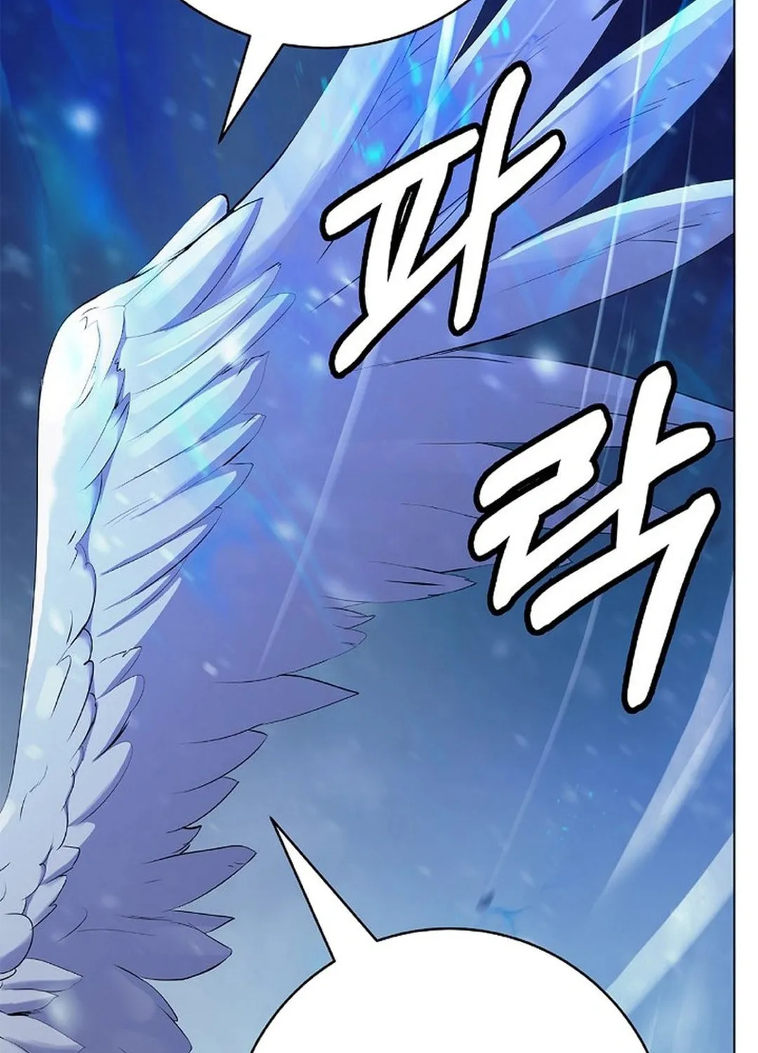 Tale of the Floating Sages Chapter 177 page 34 - 