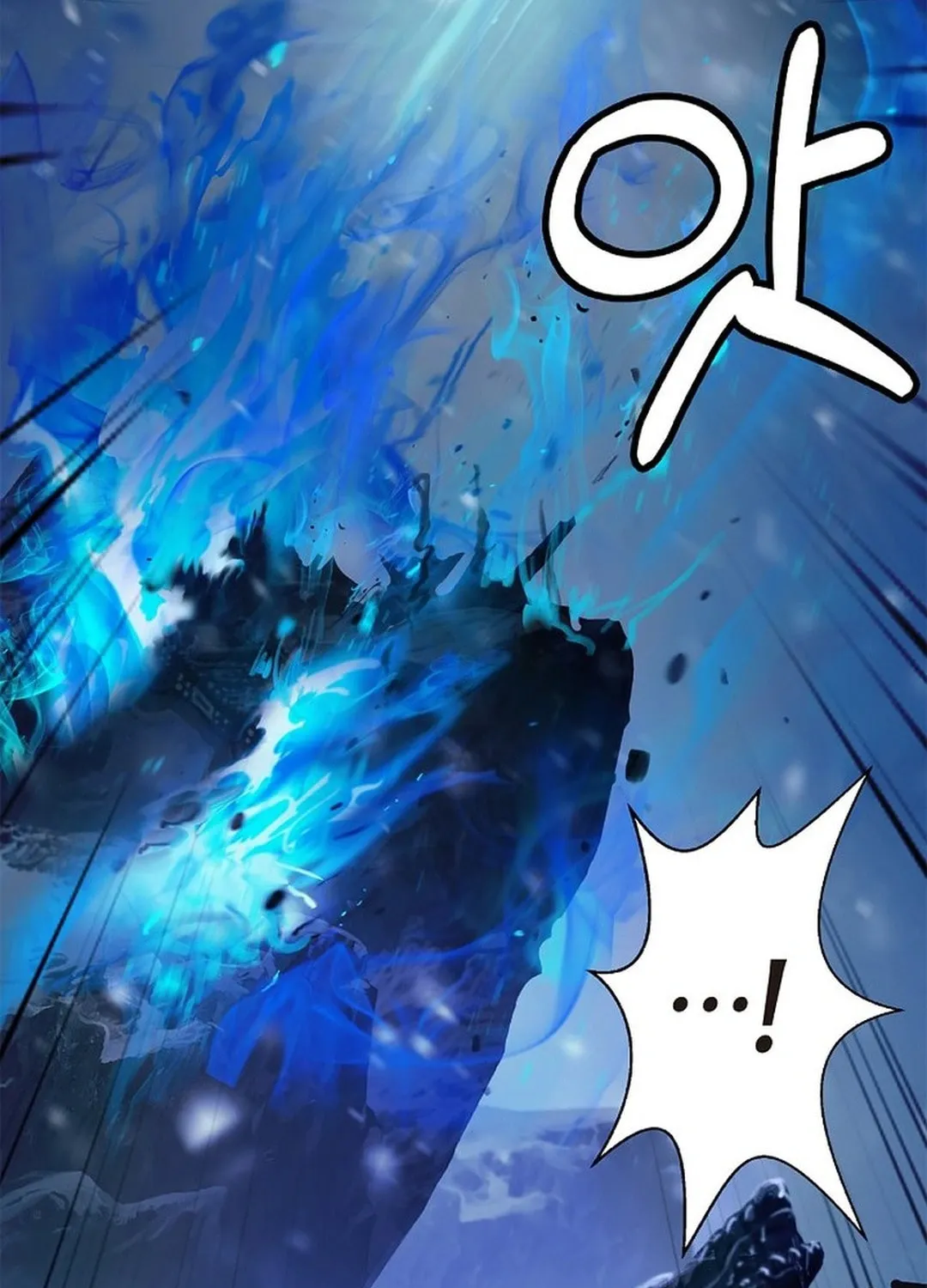 Tale of the Floating Sages Chapter 177 page 47 - 