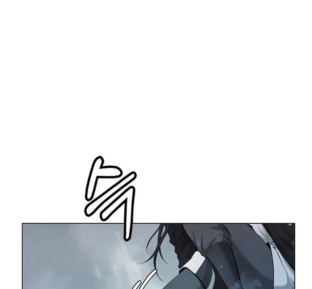 Tale of the Floating Sages Chapter 177 page 77 - 
