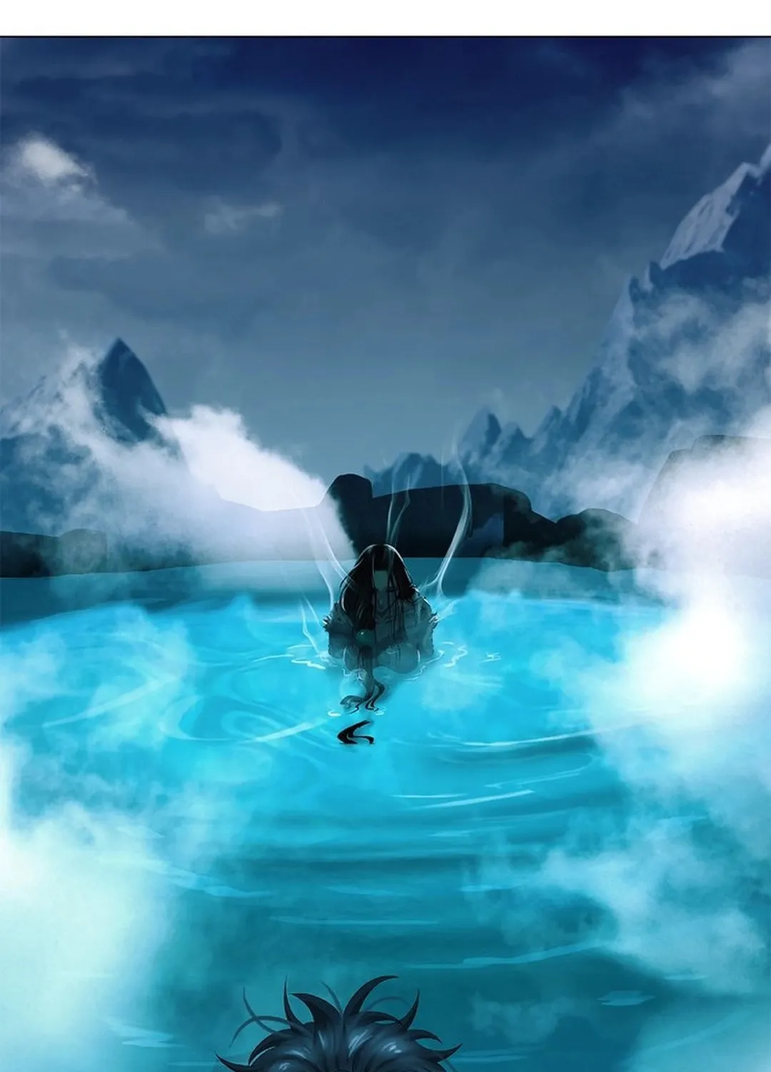 Tale of the Floating Sages Chapter 177 page 79 - 