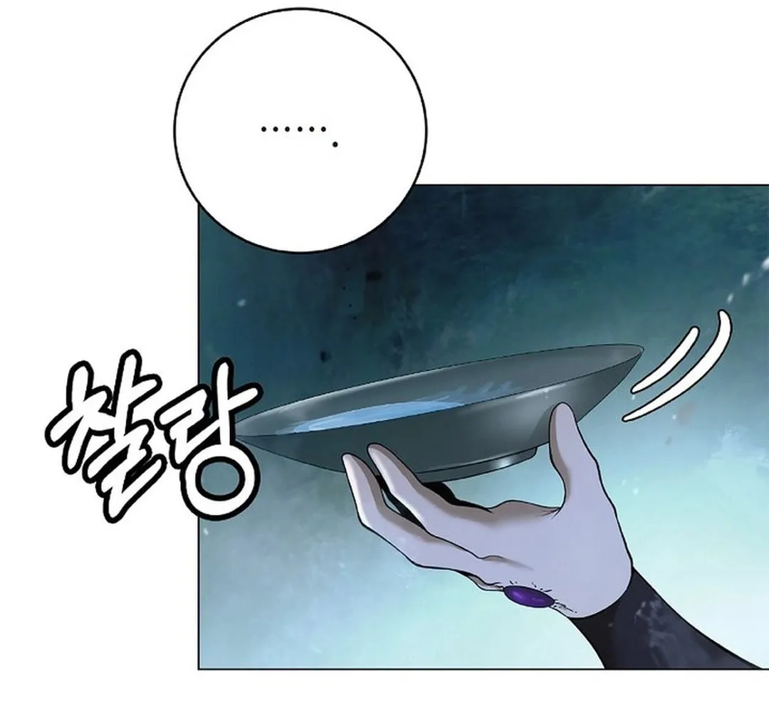 Tale of the Floating Sages Chapter 178 page 112 - 