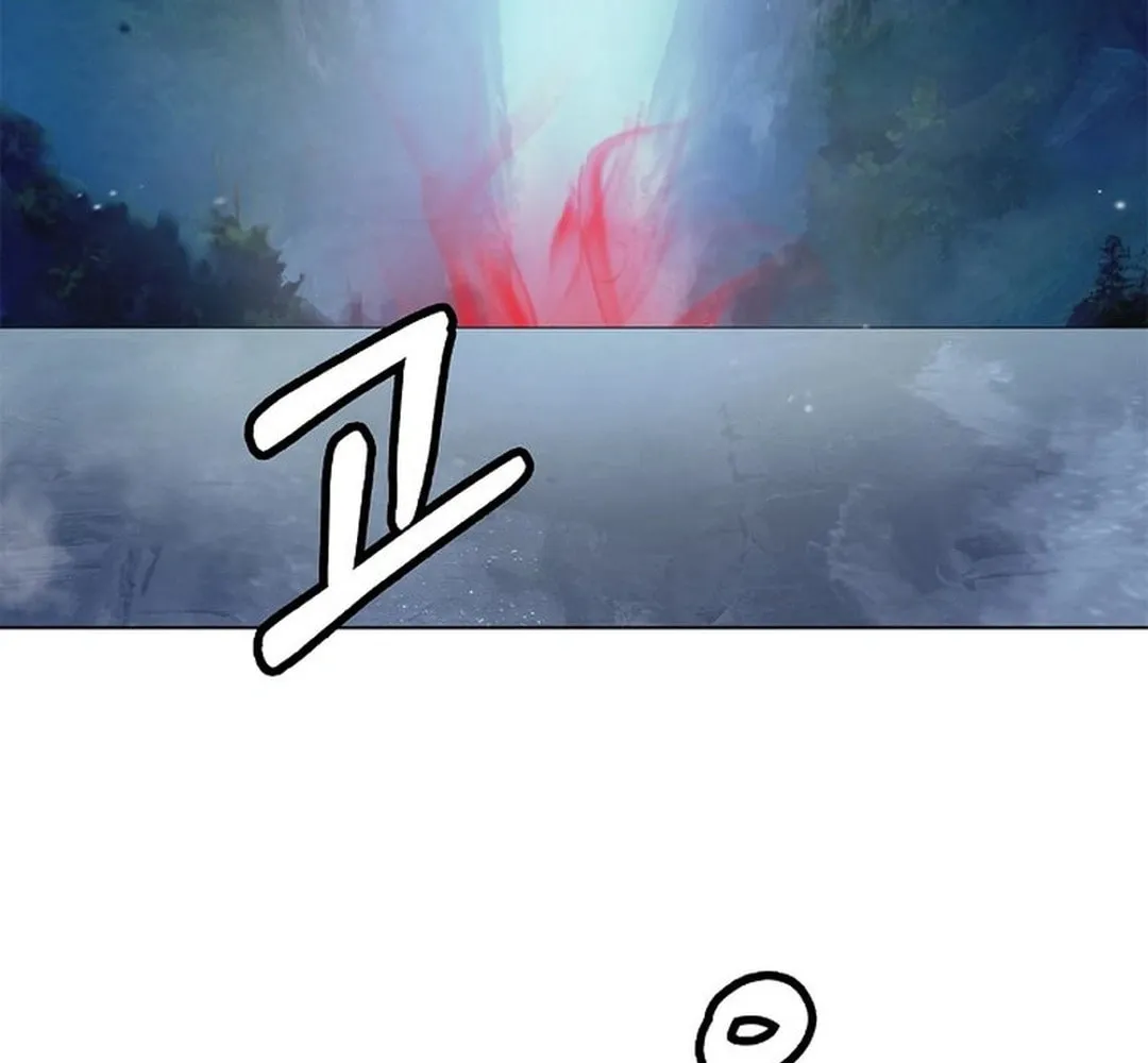Tale of the Floating Sages Chapter 178 page 126 - 