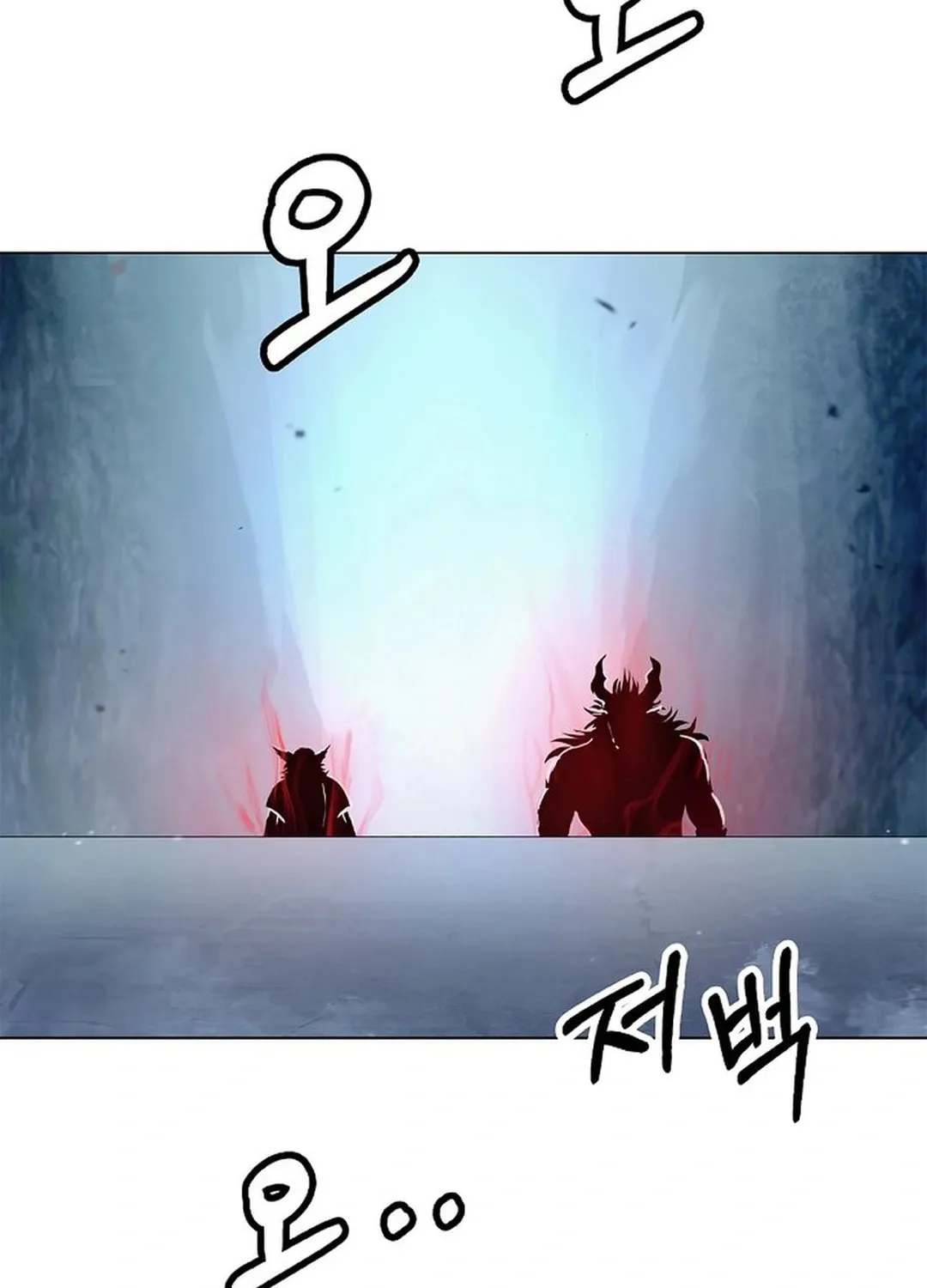 Tale of the Floating Sages Chapter 178 page 127 - 