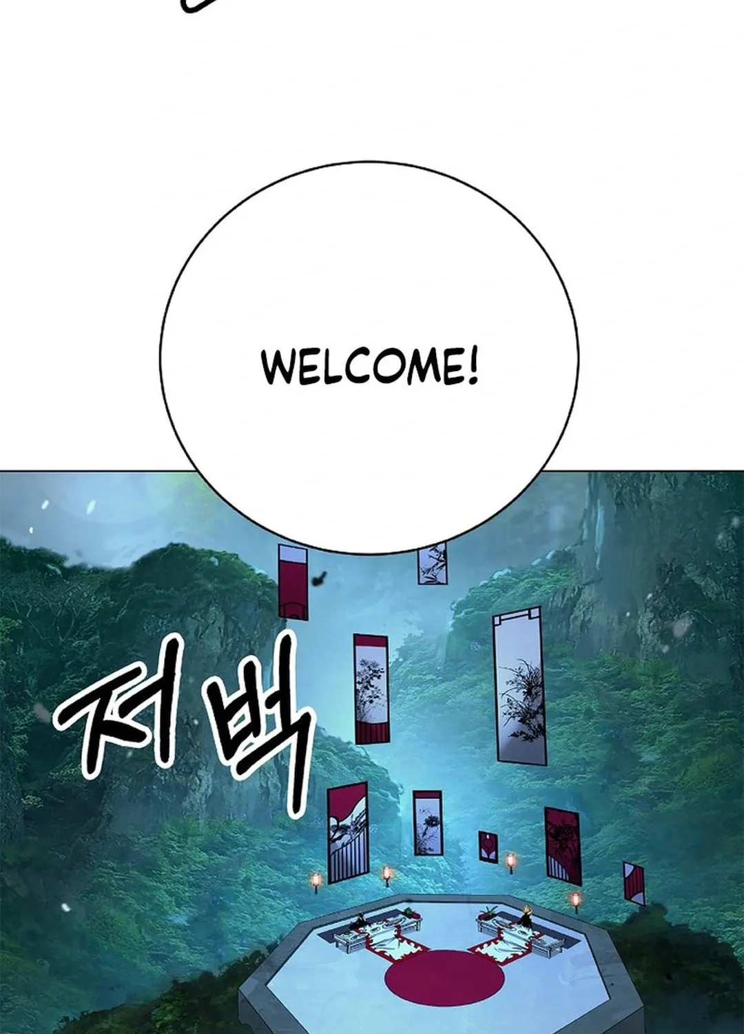 Tale of the Floating Sages Chapter 178 page 128 - 