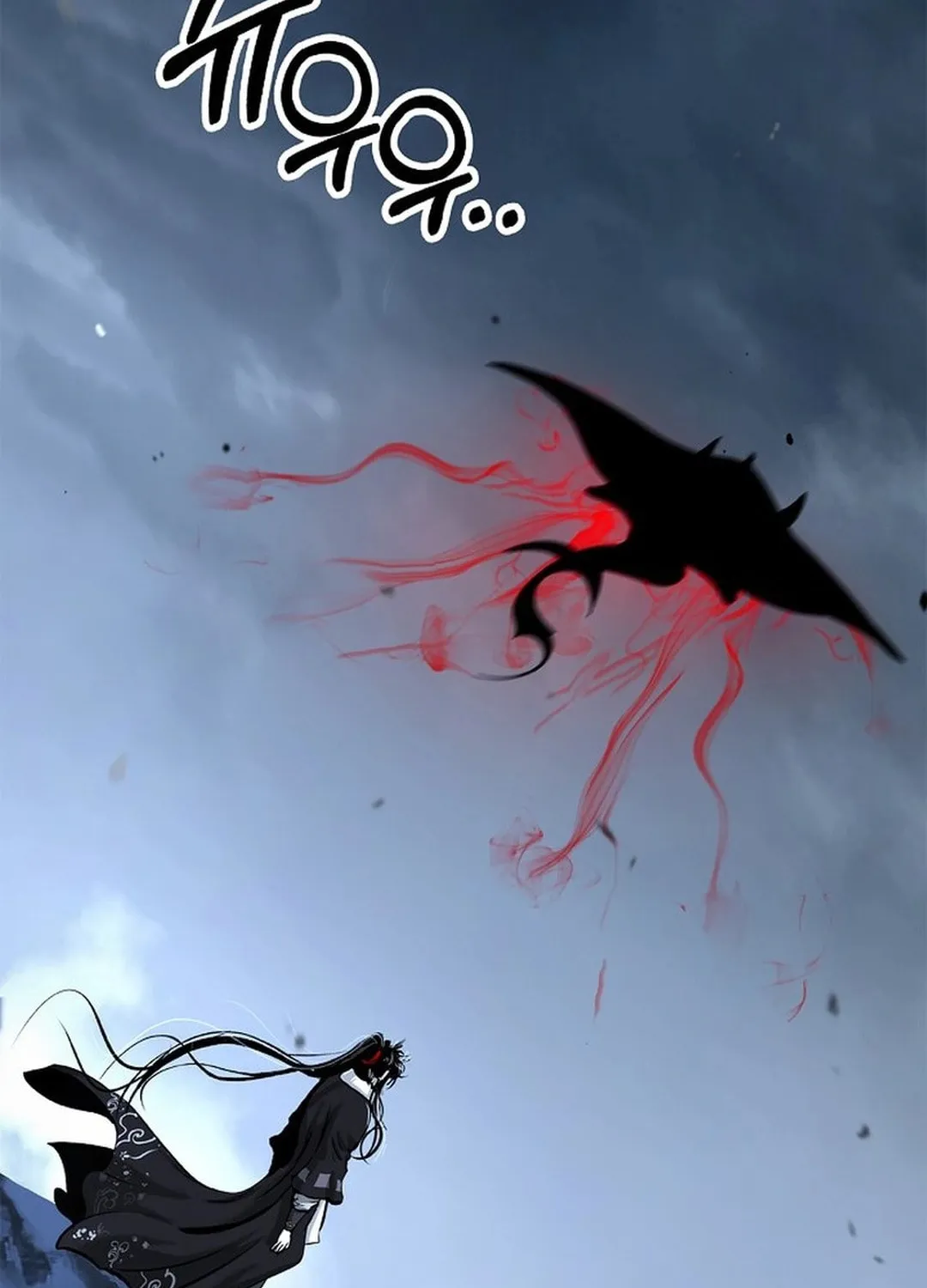 Tale of the Floating Sages Chapter 178 page 16 - 