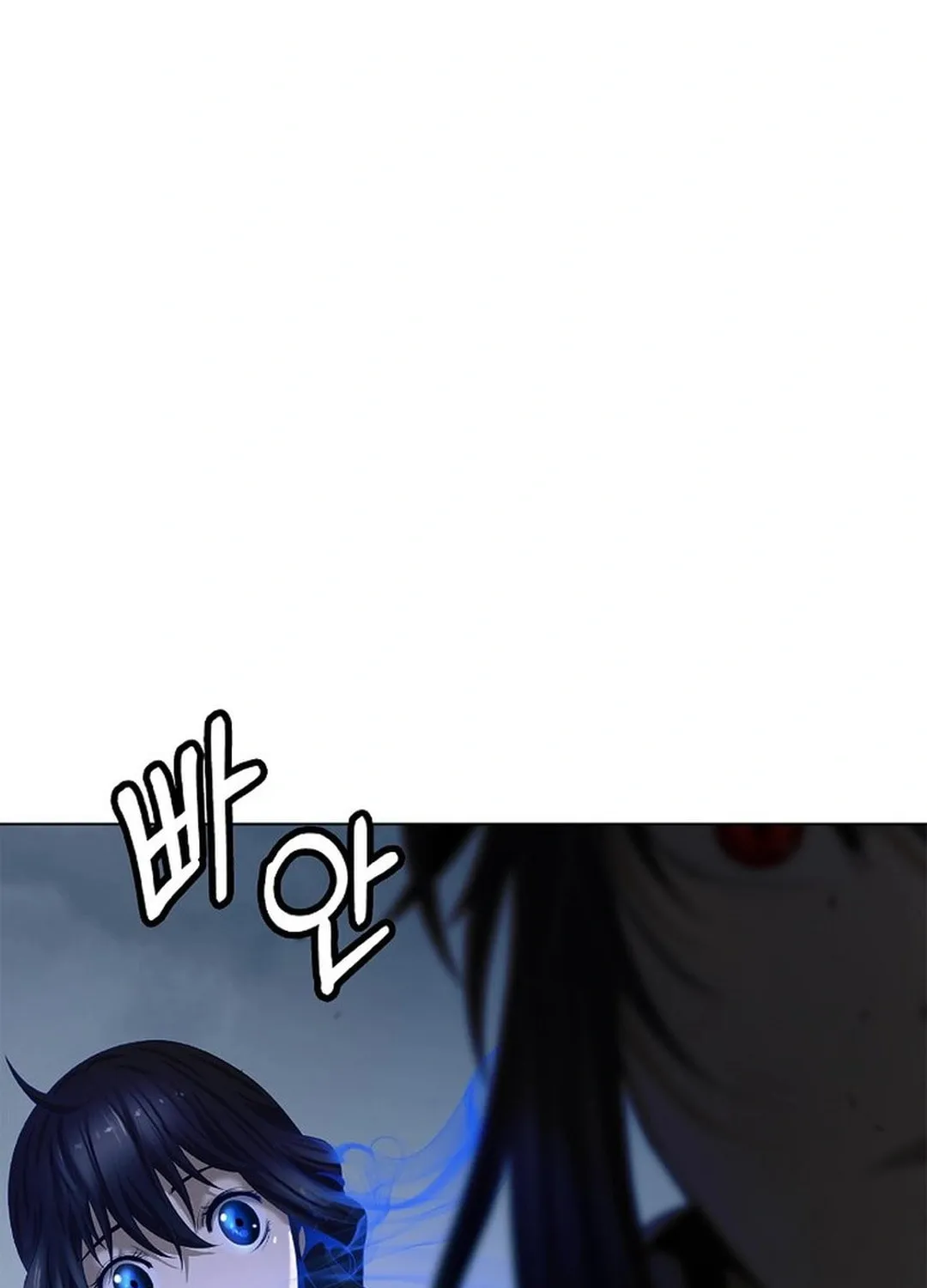 Tale of the Floating Sages Chapter 178 page 20 - 
