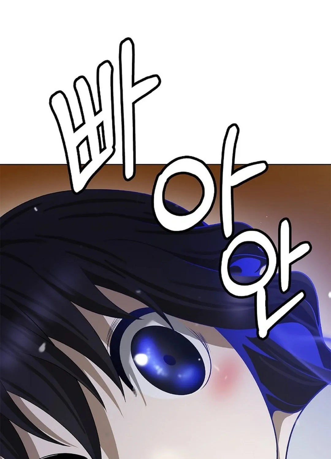Tale of the Floating Sages Chapter 178 page 22 - 
