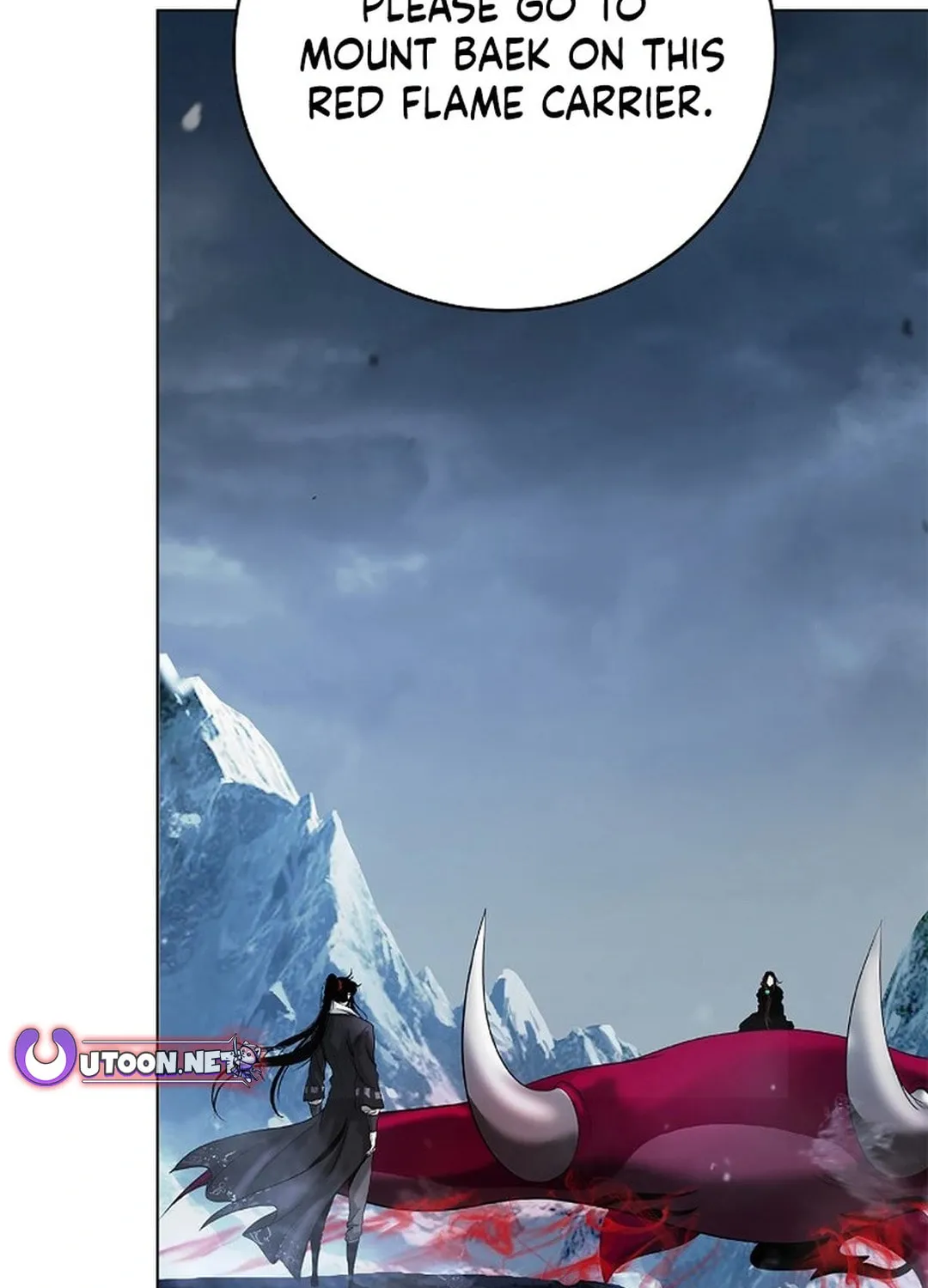 Tale of the Floating Sages Chapter 178 page 4 - 