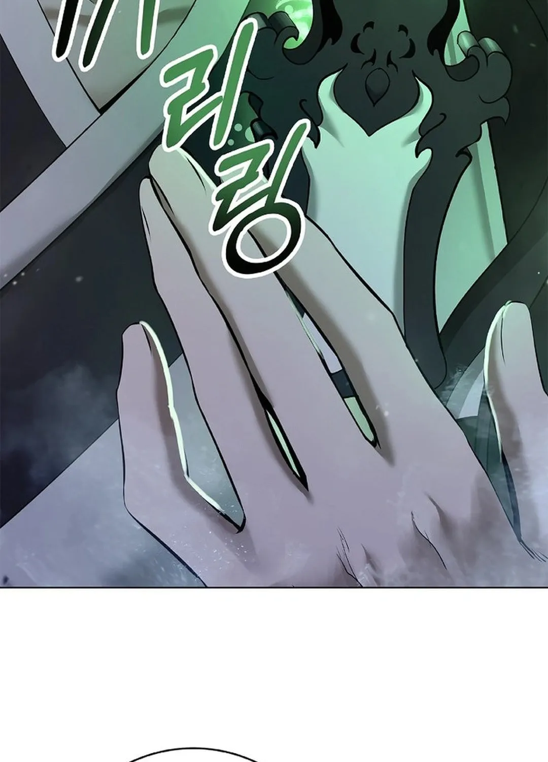 Tale of the Floating Sages Chapter 178 page 41 - 